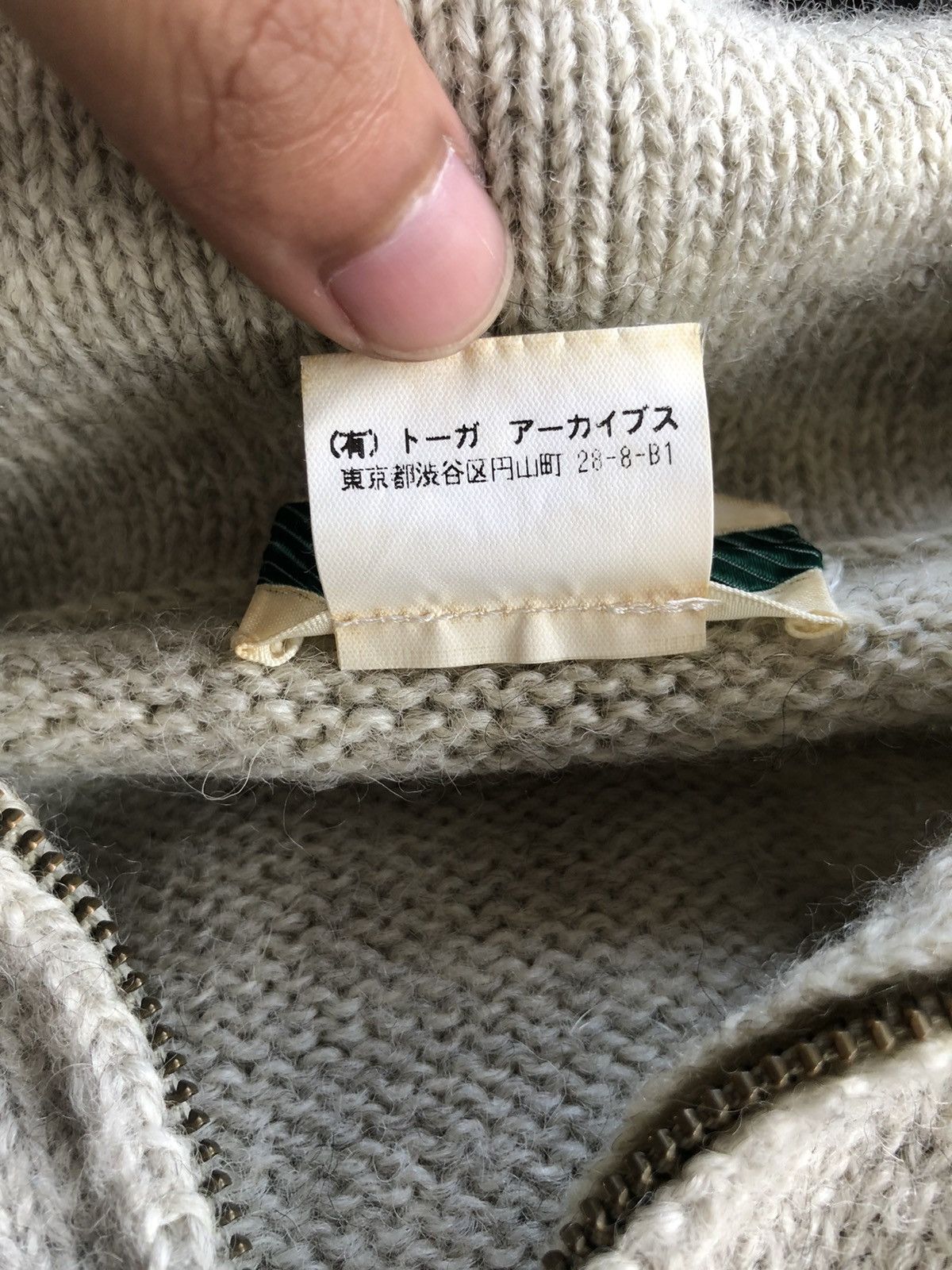 Toga INSANE🔥Toga Archieve SAMPLE 🇯🇵 Unusual High Neck Knitwear Size US S / EU 44-46 / 1 - 8 Thumbnail