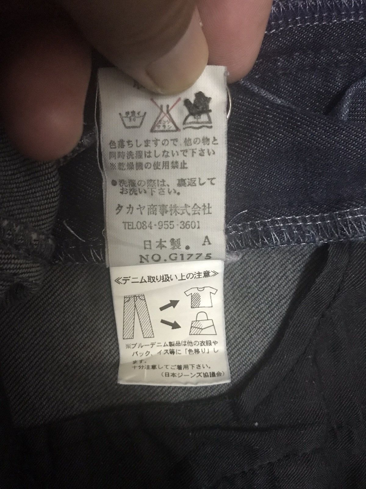 Designer × Marithe + Francois Girbaud 💥DESIGNER💥MFG Vertical Motives Multipockets Pant Size US 34 / EU 50 - 21 Thumbnail