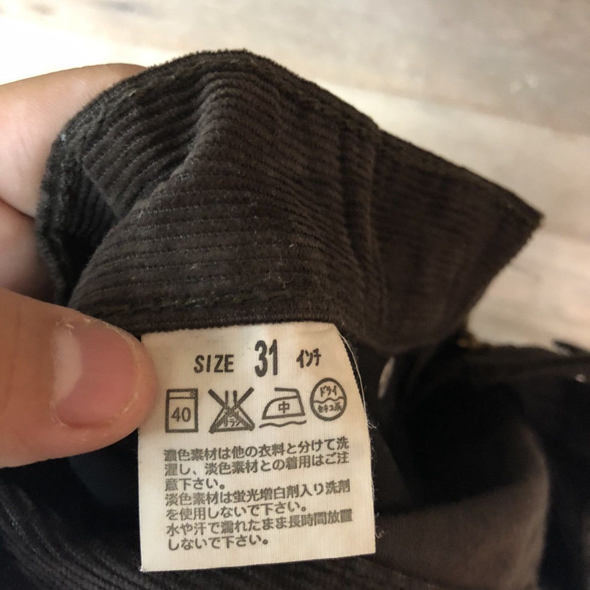 Levi's DL Levis Strauss Dark Brown Denim Jeans Pants #4627 Size US 30 / EU 46 - 13 Thumbnail