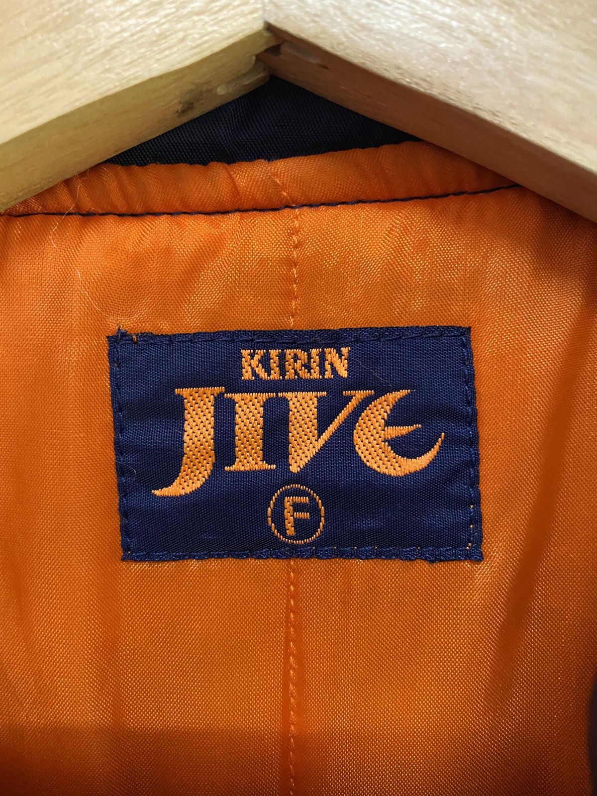 Japanese Brand RARE🔥KIRIN JIVE SUN SUMMER JAPANESE BOMBER JACKET Size US L / EU 52-54 / 3 - 7 Thumbnail