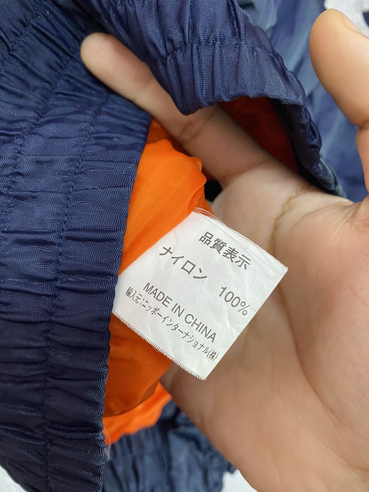 Japanese Brand RARE🔥KIRIN JIVE SUN SUMMER JAPANESE BOMBER JACKET Size US L / EU 52-54 / 3 - 8 Thumbnail