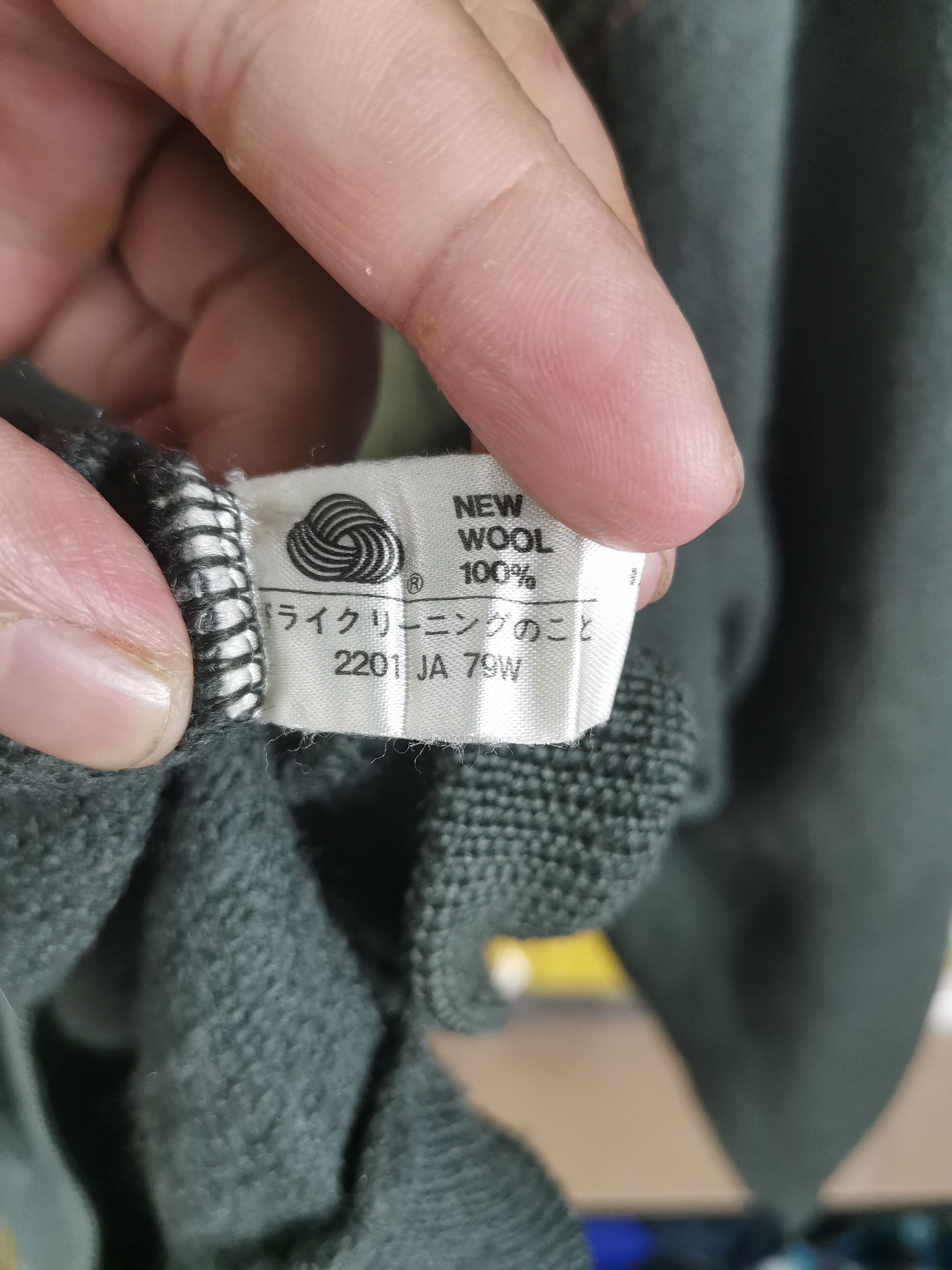 Japanese Brand Vintage 90s Japanese Brand G-Staff Wool Knit Sweater Size US L / EU 52-54 / 3 - 4 Thumbnail