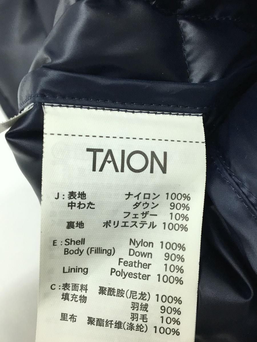 Number (N)ine Logo Nylon Quilted Down Puffer Vest Size US M / EU 48-50 / 2 - 4 Thumbnail