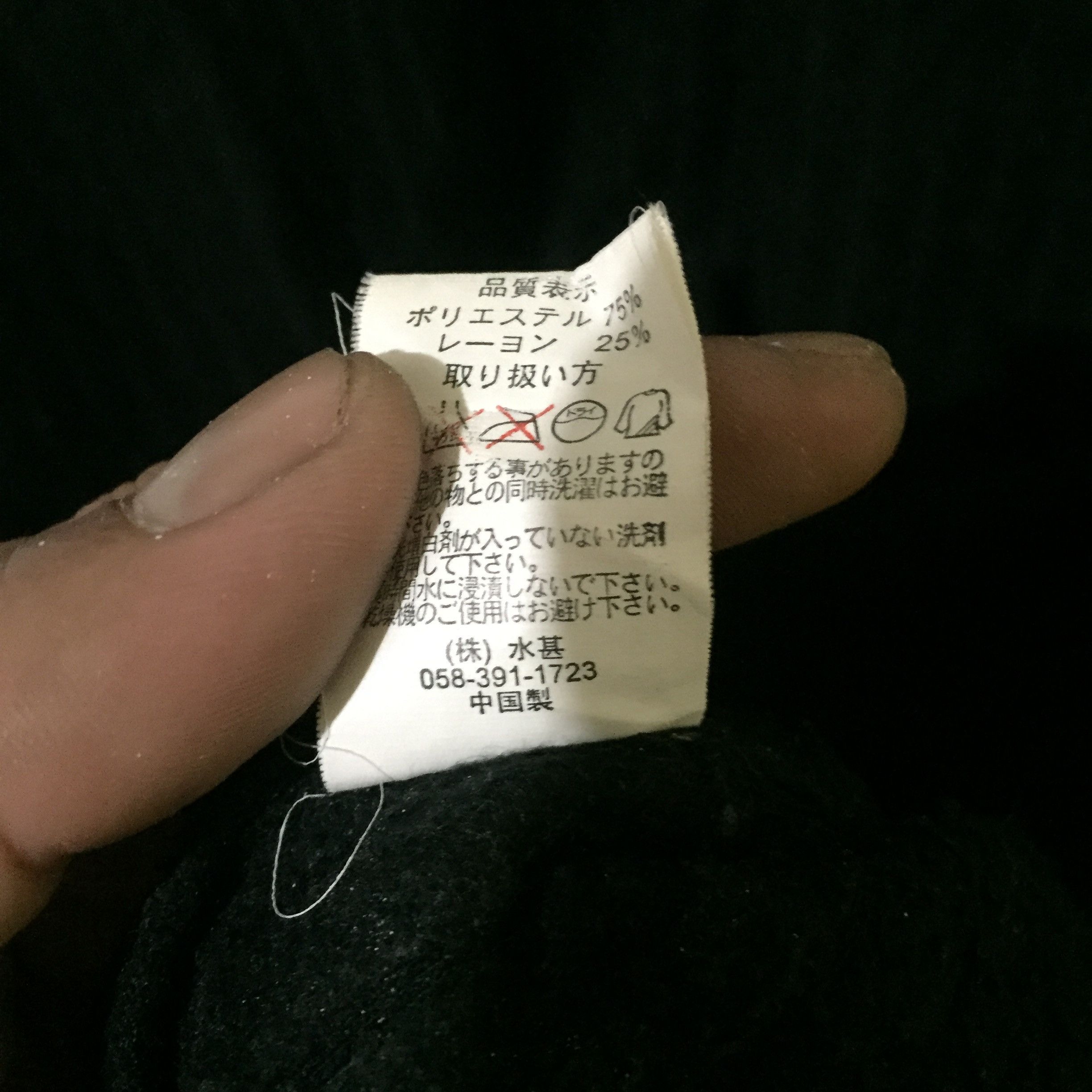 Japanese Brand × Vintage Vintage 90’s First Down Pullover half Zipper Size US L / EU 52-54 / 3 - 6 Thumbnail