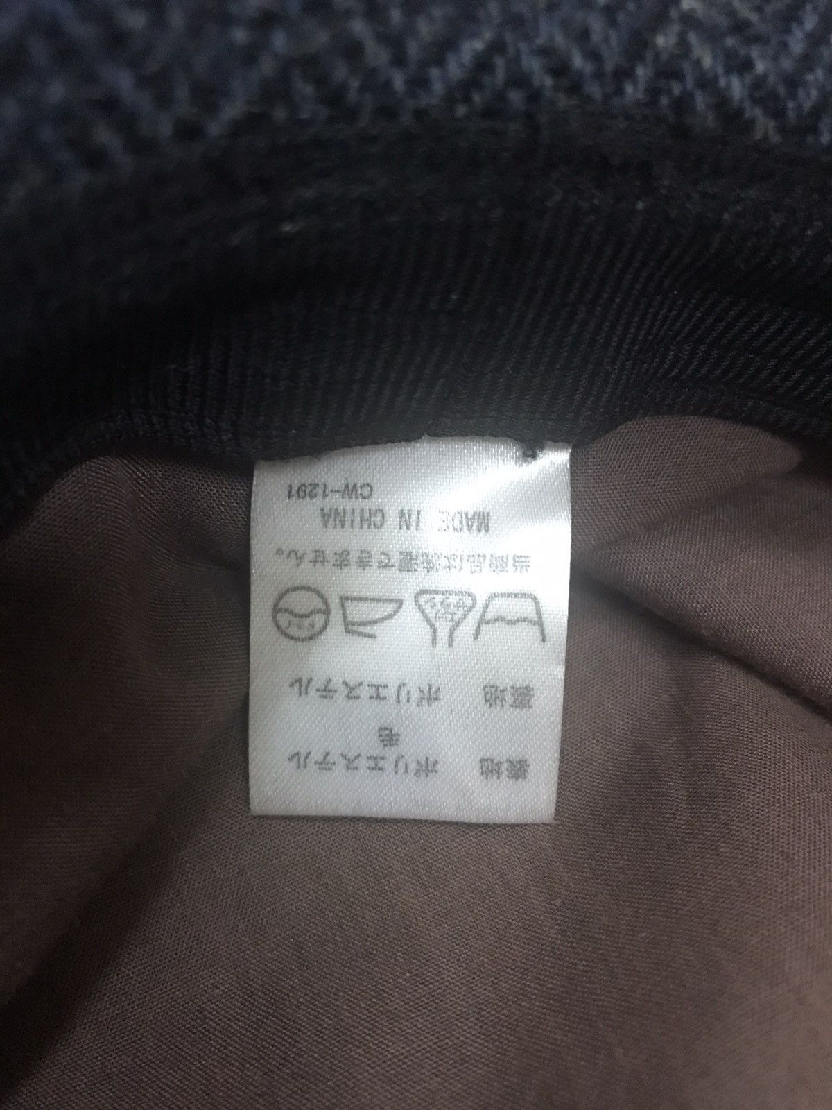 Japanese Brand Very Rare Archival Amina Multi Tones Cross Material Hat Size ONE SIZE - 9 Thumbnail