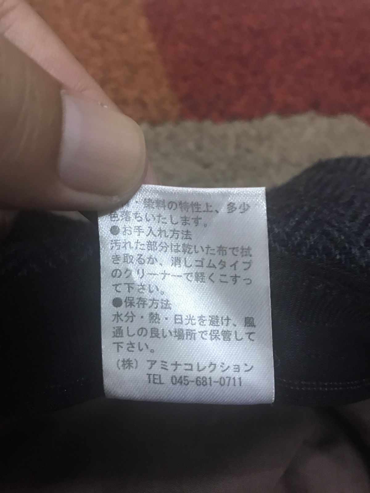 Japanese Brand Very Rare Archival Amina Multi Tones Cross Material Hat Size ONE SIZE - 10 Thumbnail