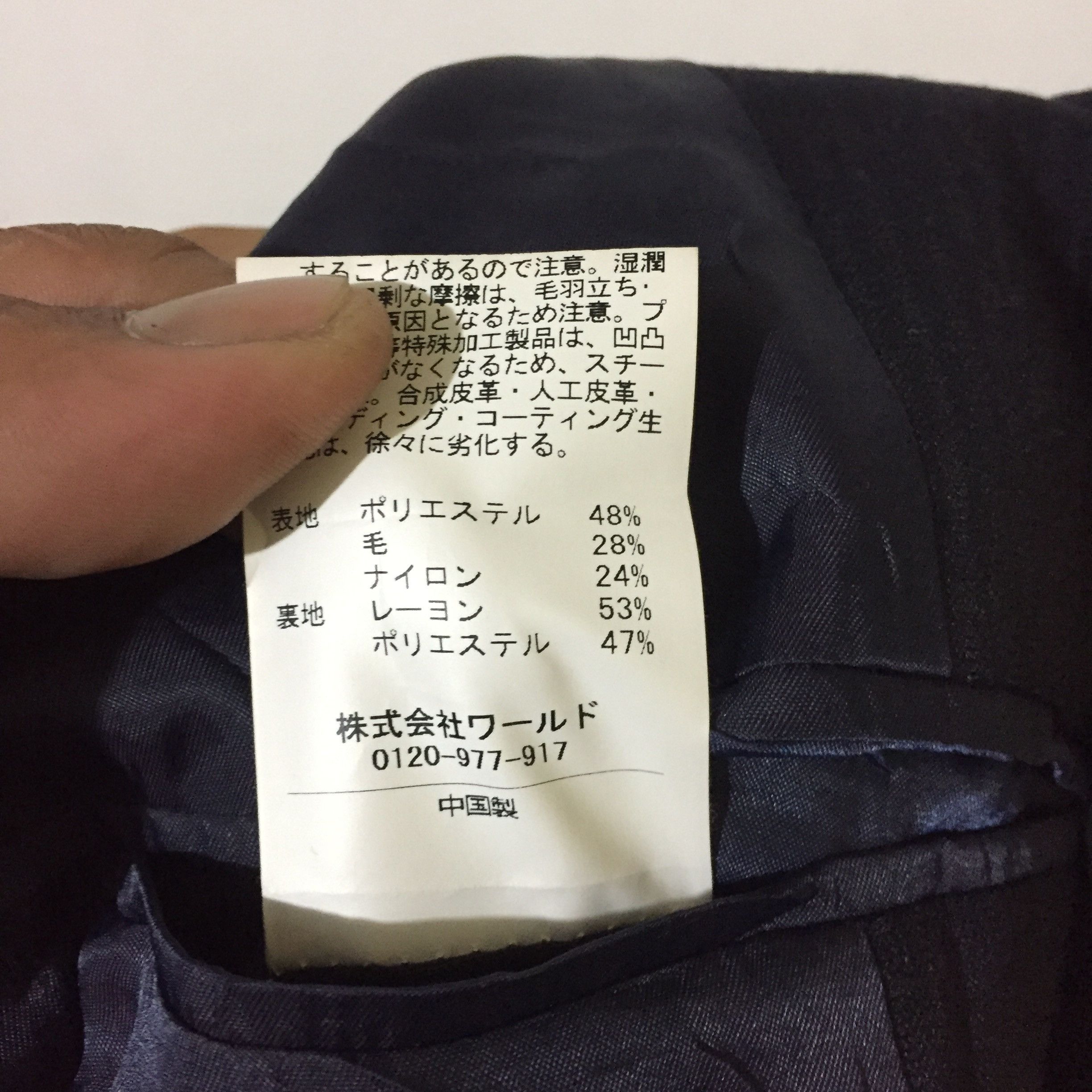 Japanese Brand Takeo Kukichi Blazer Size M Size 44R - 6 Thumbnail