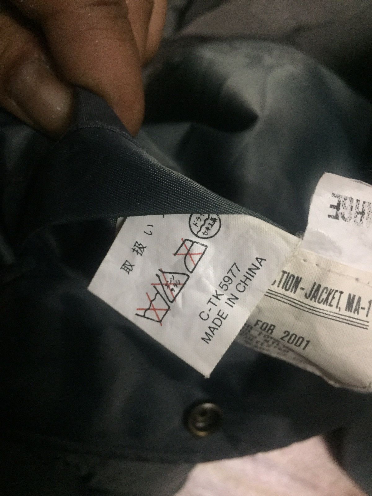 Japanese Brand × Vintage Vintage Bomber Jacket MA-1 Size US M / EU 48-50 / 2 - 6 Thumbnail