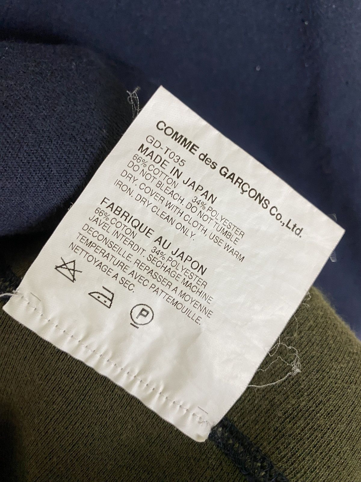 Comme des Garcons × Vintage Unique Comme Des Garcons Cropped Top Size S / US 4 / IT 40 - 8 Thumbnail