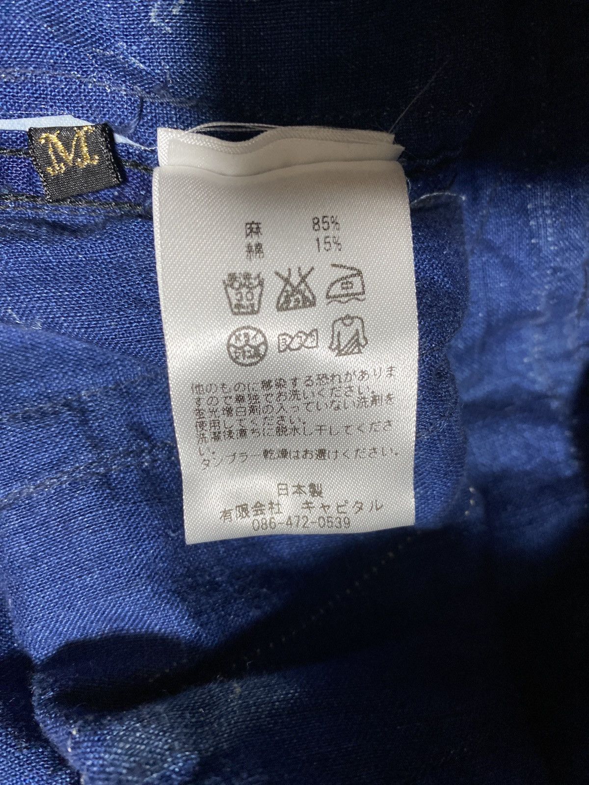 Kapital × Kapital Kountry Kapital African boro indigo patchwork western shirt kountry Size US M / EU 48-50 / 2 - 20 Thumbnail