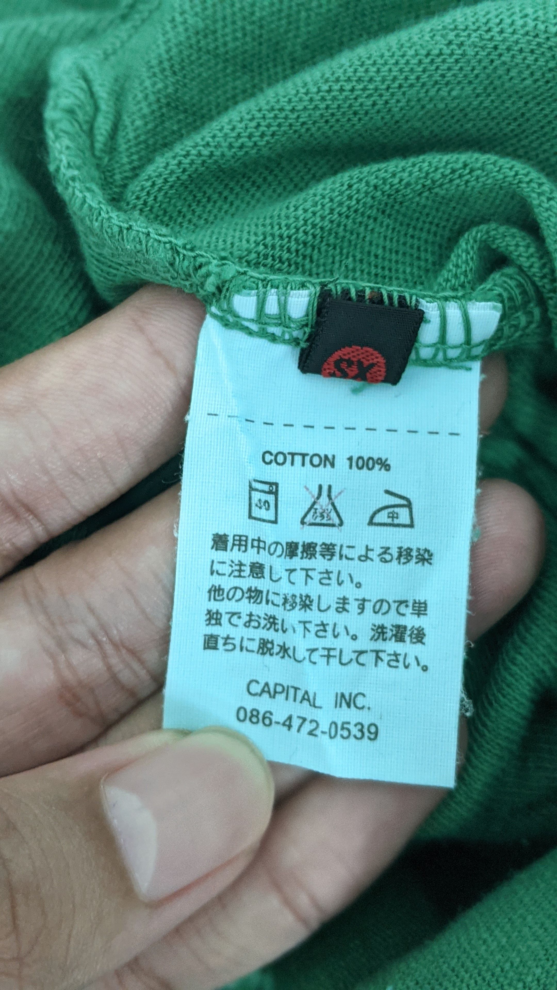 Kapital Kapital shirt Size US XS / EU 42 / 0 - 4 Thumbnail