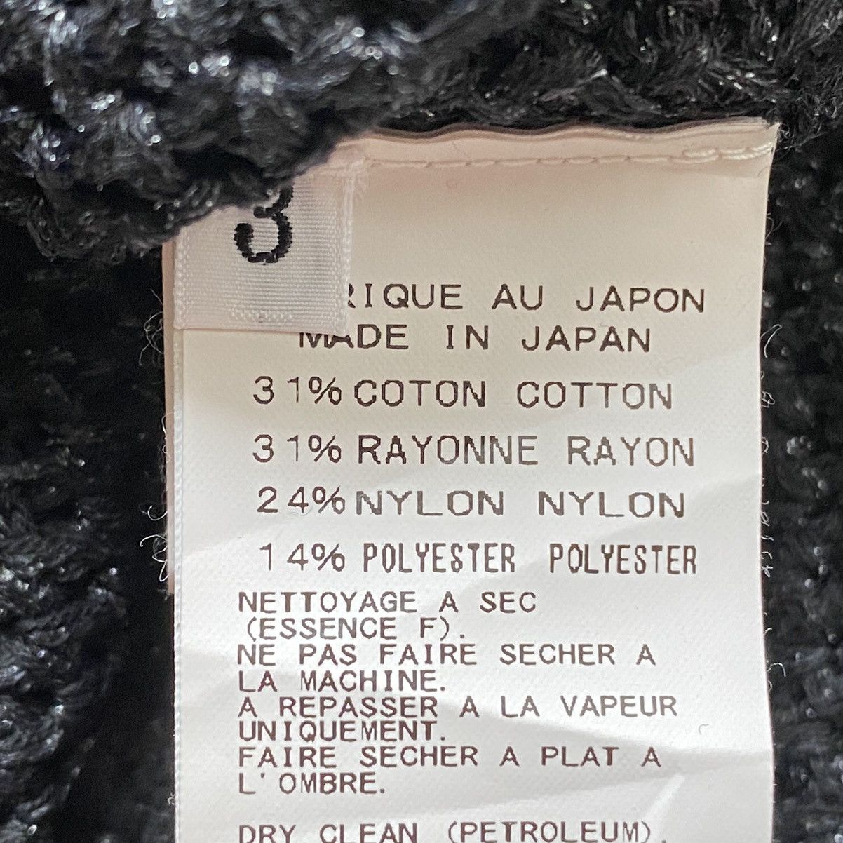 Yohji Yamamoto YYPH Glitter Rayon Blend Knit Sweater Size US L / EU 52-54 / 3 - 7 Thumbnail
