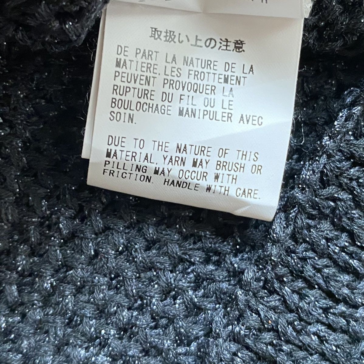 Yohji Yamamoto YYPH Glitter Rayon Blend Knit Sweater Size US L / EU 52-54 / 3 - 9 Thumbnail