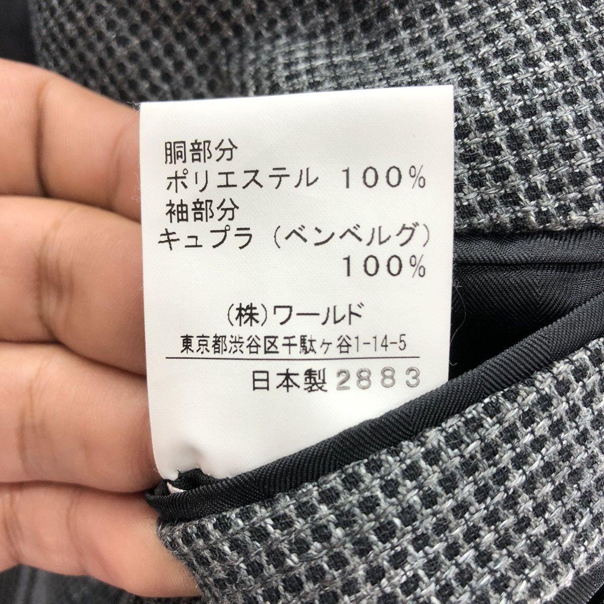 Takeo Kikuchi Vintage 90's Takeo Kikuchi Blazer Rugged Style Size US S / EU 44-46 / 1 - 13 Thumbnail