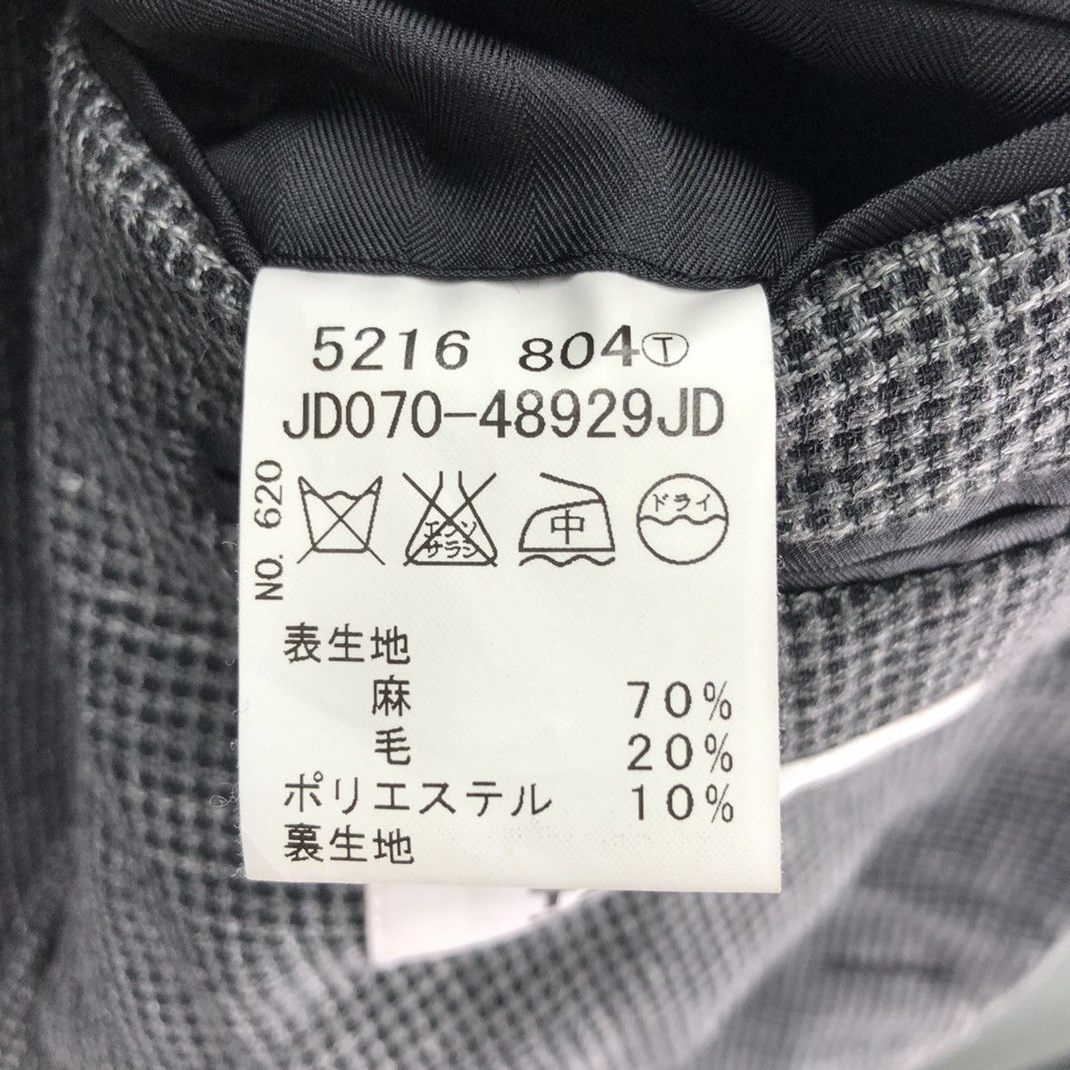 Takeo Kikuchi Vintage 90's Takeo Kikuchi Blazer Rugged Style Size US S / EU 44-46 / 1 - 12 Thumbnail
