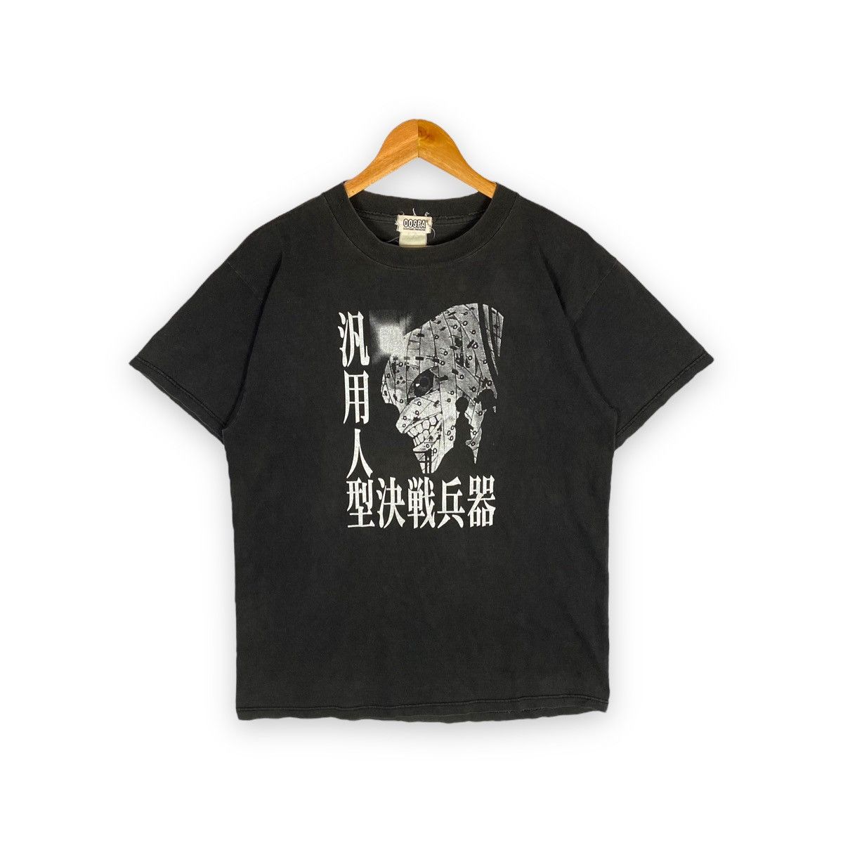 image of Anima x Vintage 90's Neon Genesis Evangelion Anime Movie Tee in Black, Men's (Size Large)