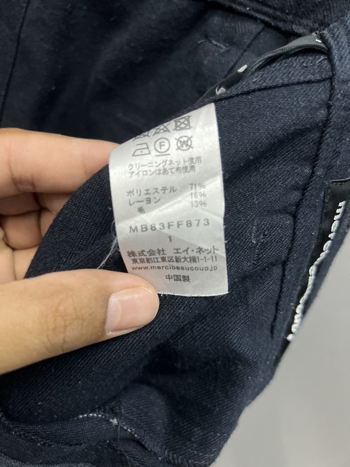 Issey Miyake ARCHIVE🔥ISSEY MIYAKE BONDAGE STYLE PANTS SIZE 28 Size US 28 / EU 44 - 17 Thumbnail