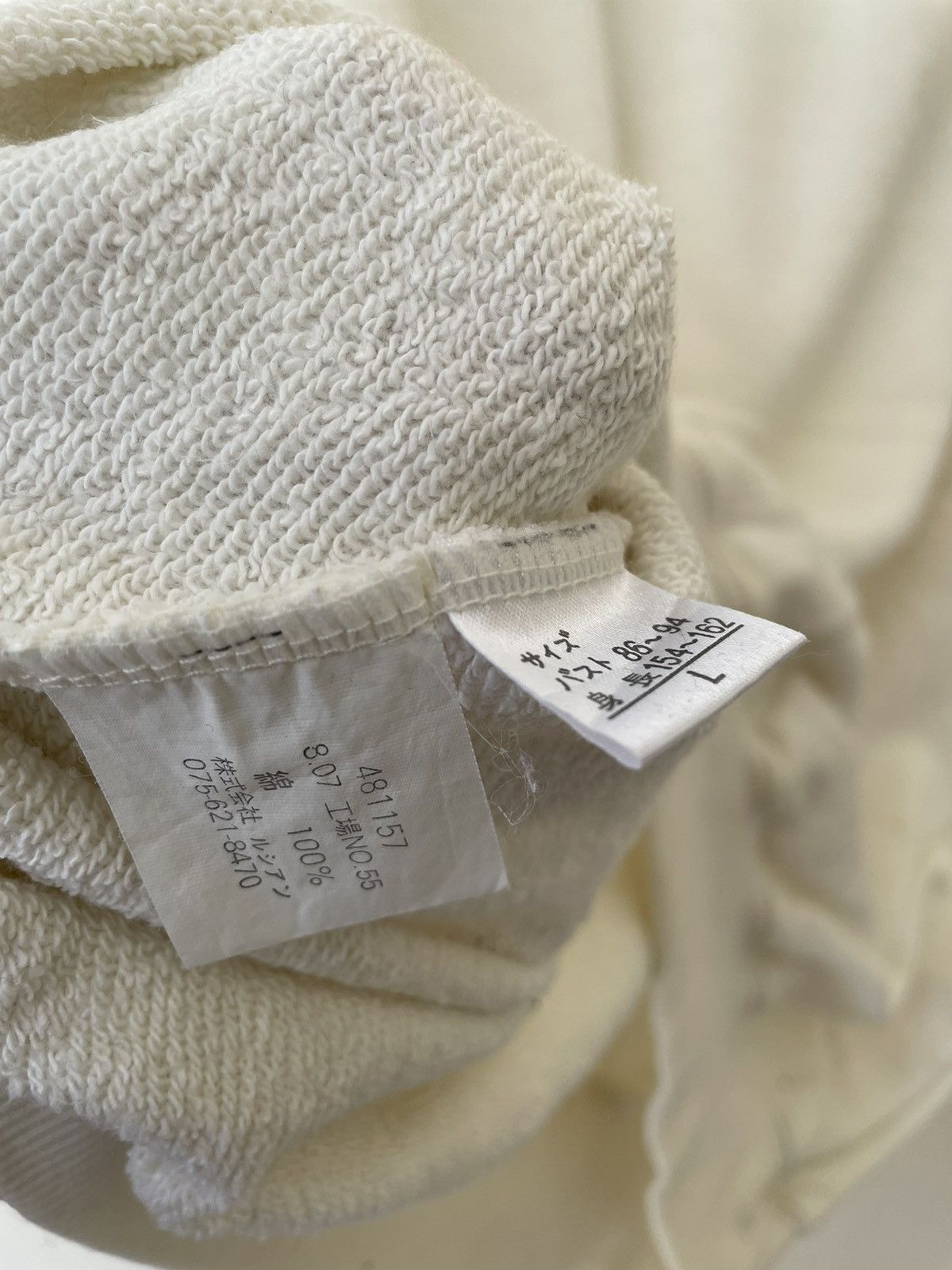 Japanese Brand × Vintage VINTAGE EMBROIDERED RABBIT SWEATSHIRT Size US L / EU 52-54 / 3 - 9 Thumbnail