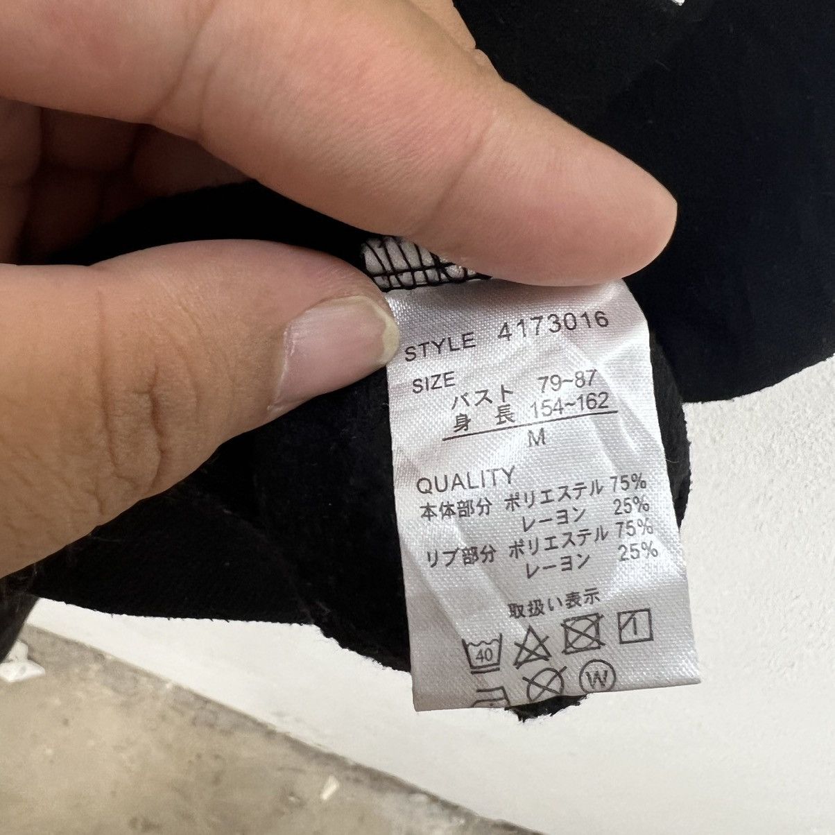 Other RARE ULTIMATE BLACK LIBR ABO BIG LOGO CHROME HEARTS STYLE Size US M / EU 48-50 / 2 - 10 Thumbnail