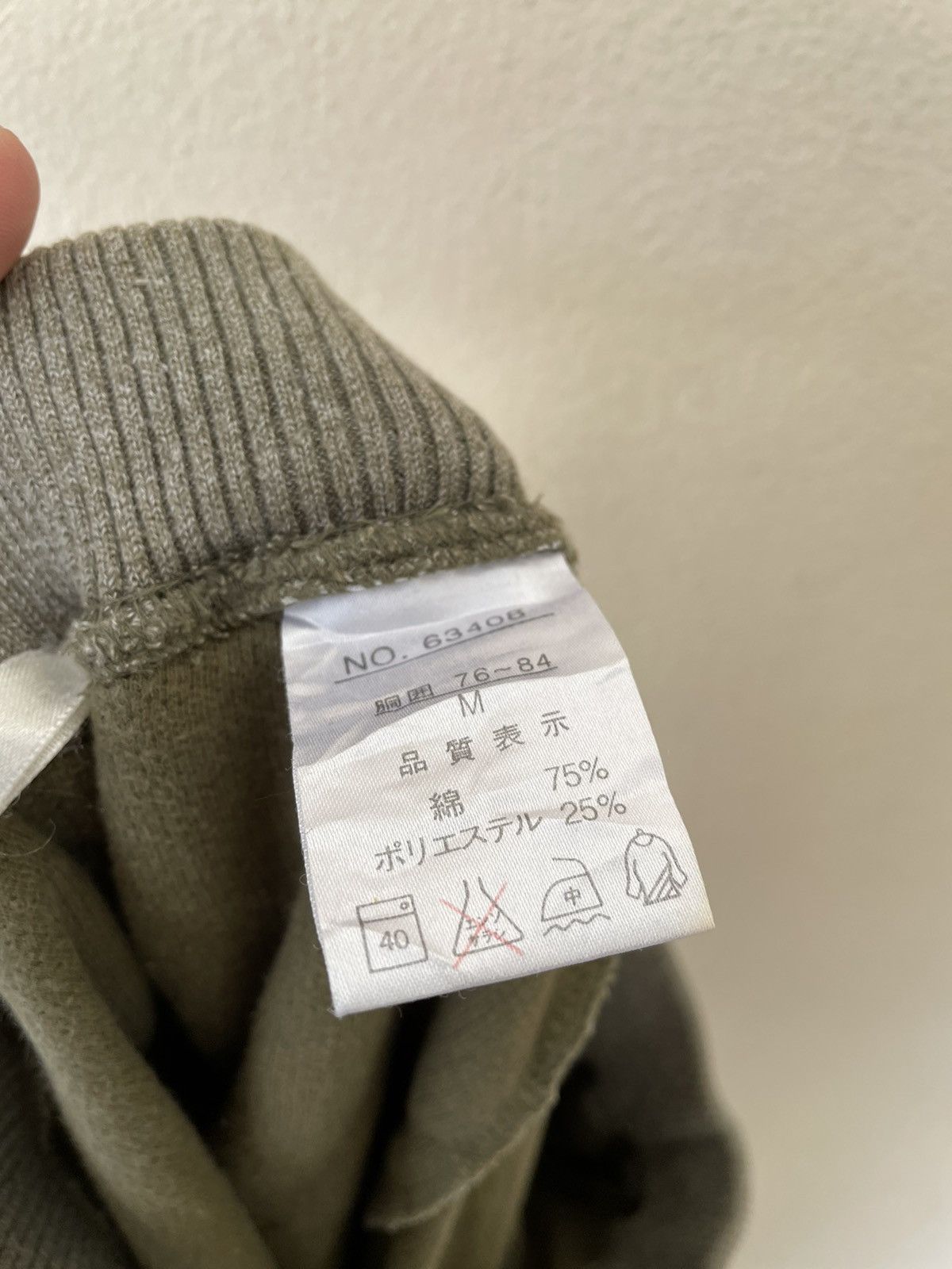 Kansai Yamamoto VINTAGE KANSAI YAMAMOTO UP TO YOU SWEATPANTS Size US 32 / EU 48 - 9 Thumbnail