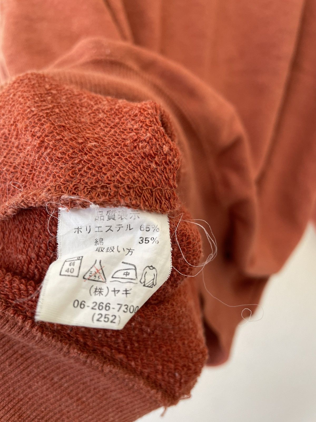 Japanese Brand VINTAGE EMBROIDERED HEDDLES SWEATSHIRT Size US M / EU 48-50 / 2 - 9 Thumbnail