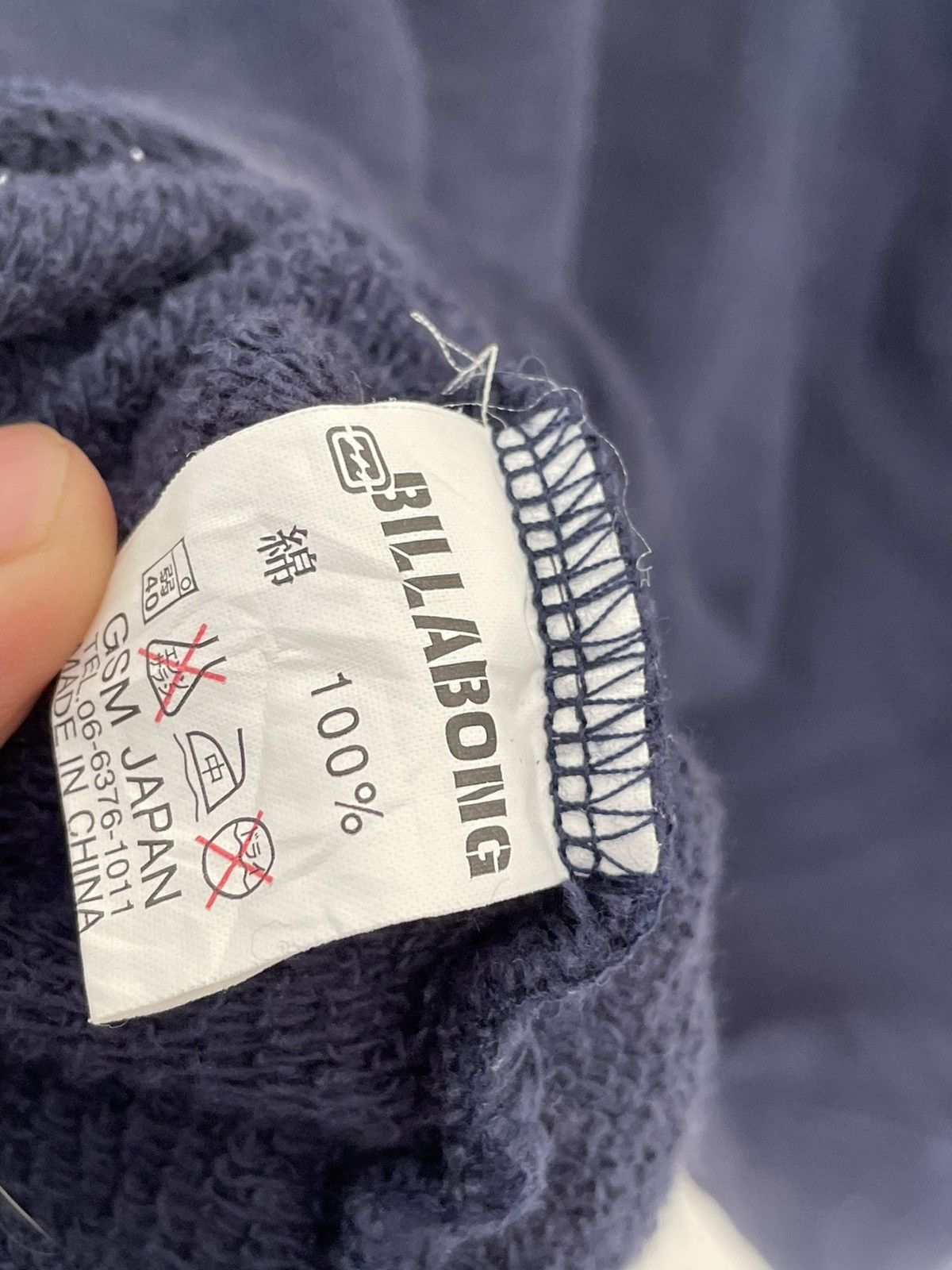 Billabong BILLABONG HOODIE Size US M / EU 48-50 / 2 - 7 Thumbnail