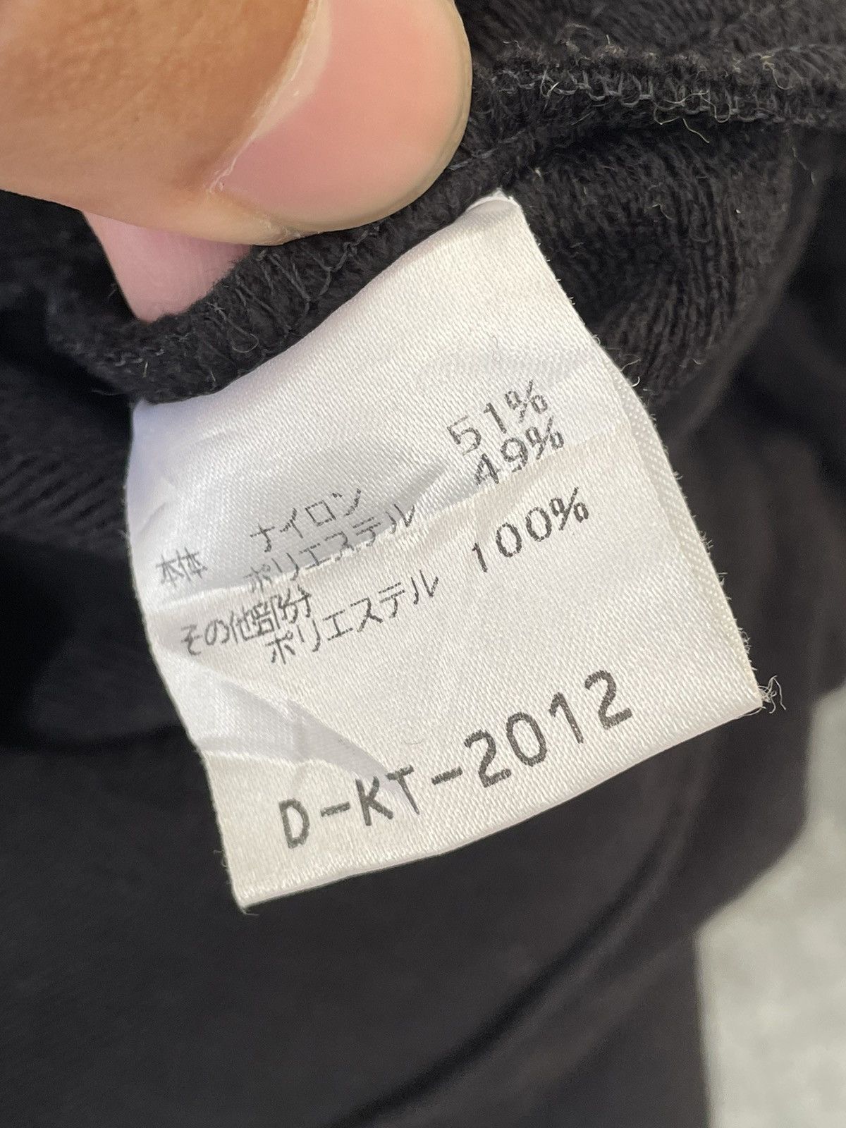 Japanese Brand PINORE BIS HYBRID JACKET Size US M / EU 48-50 / 2 - 7 Thumbnail