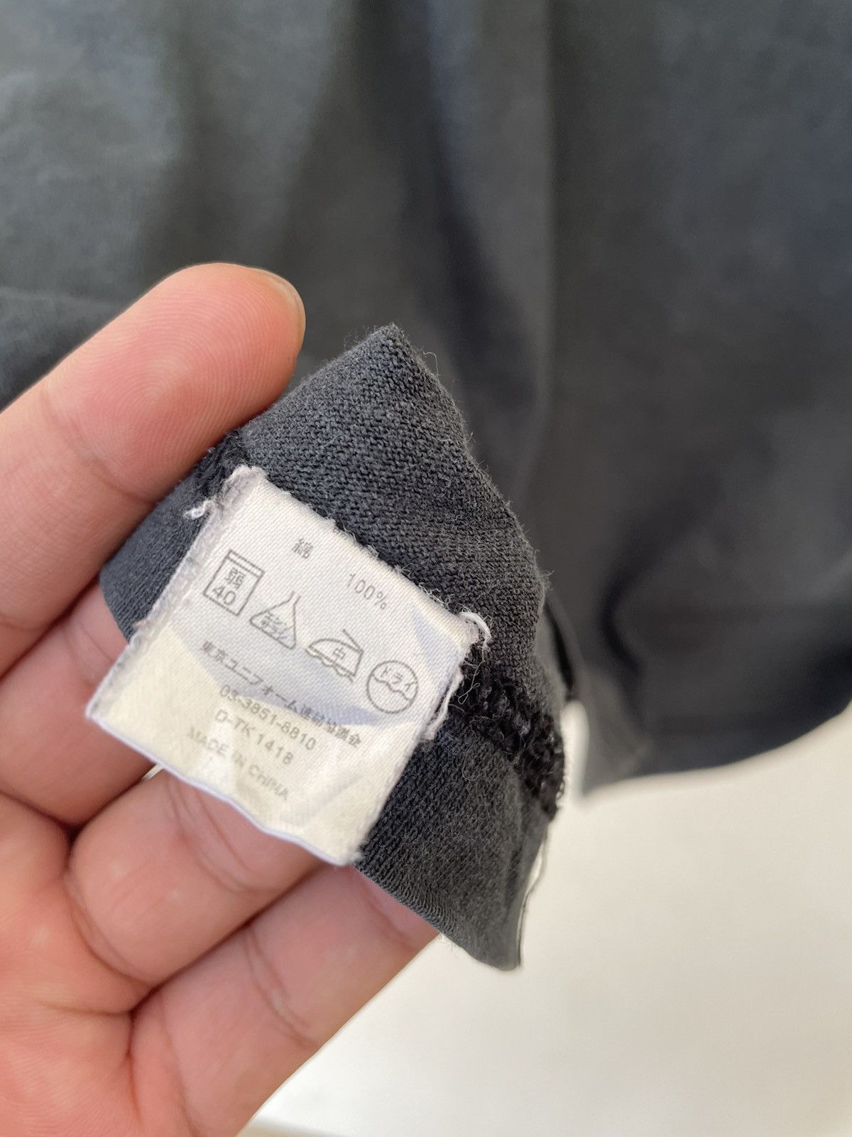 Japanese Brand CENSORED SENTIENT TEE Size US L / EU 52-54 / 3 - 9 Thumbnail