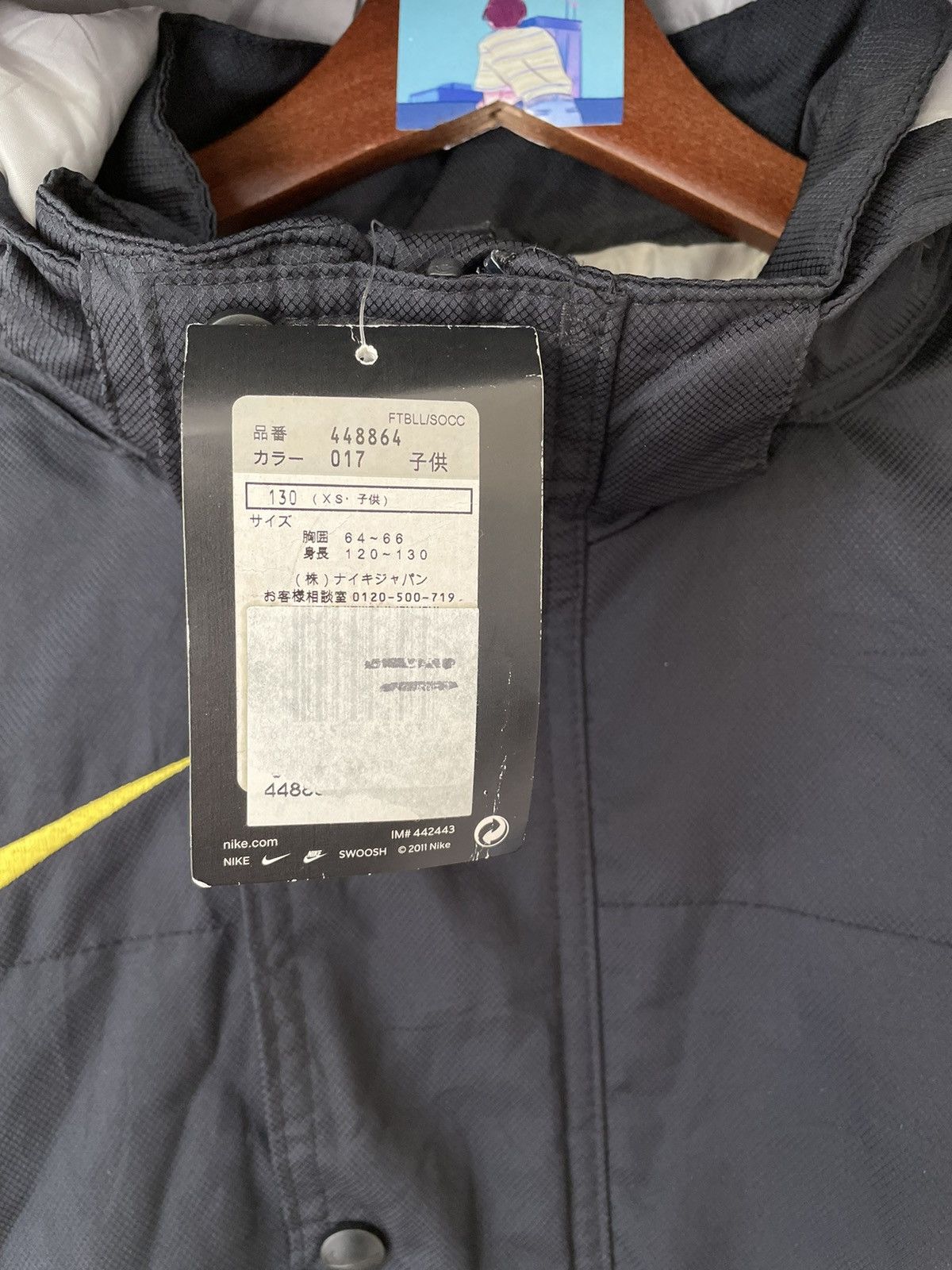 Nike NIKE LONG PUFFER JACKET Size US XS / EU 42 / 0 - 11 Thumbnail