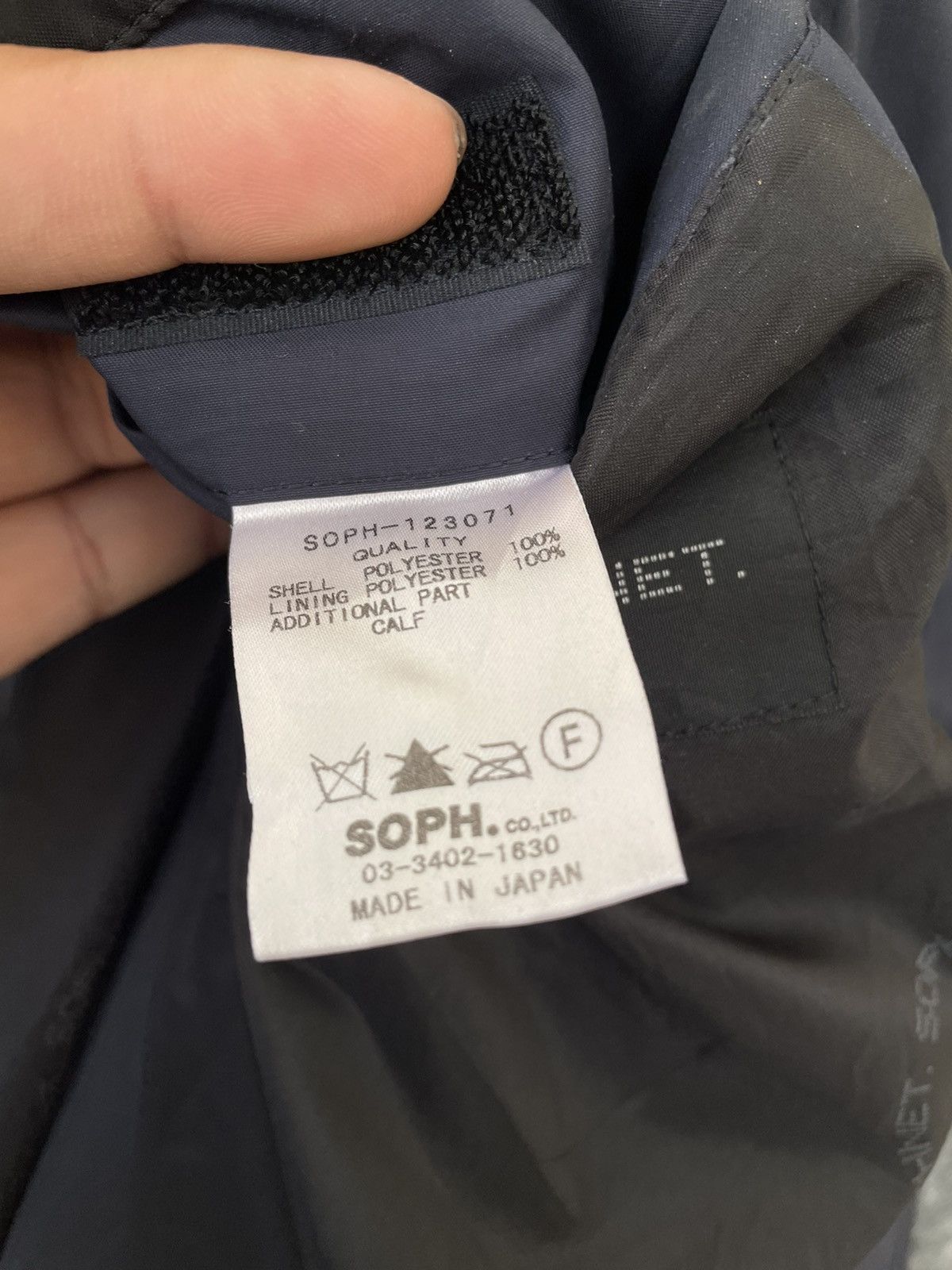 Sophnet. SOPHNET LONG JACKET Size US M / EU 48-50 / 2 - 8 Thumbnail