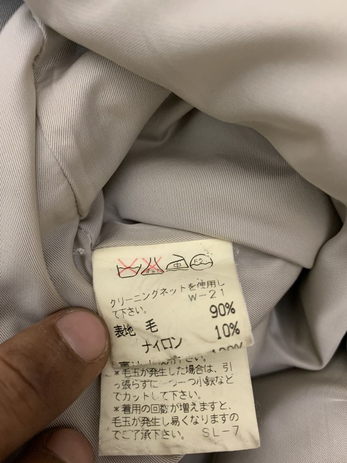 CABANE de ZUCCa Issey Miyake Cabane De Zucca Long Coat Jacket Size US M / EU 48-50 / 2 - 6 Thumbnail
