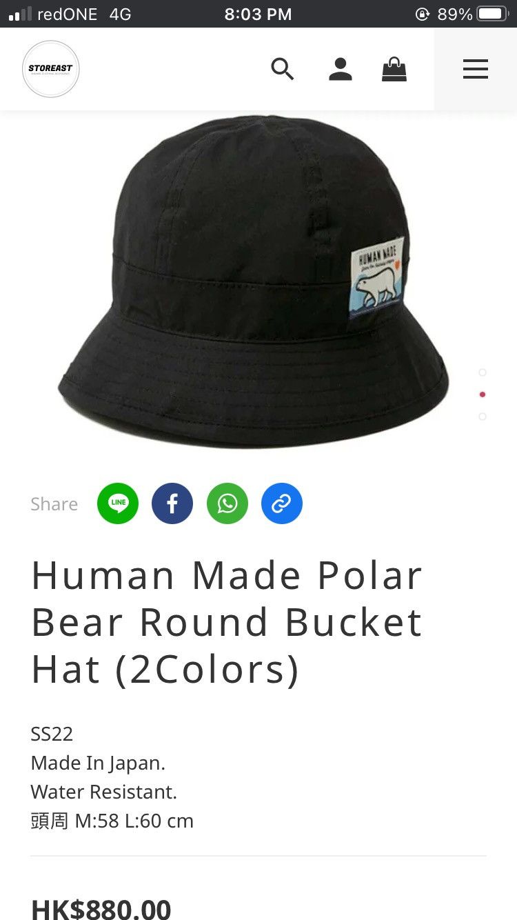 Human Made Human Made Polar Bear Round Bucket Hat Size ONE SIZE - 9 Thumbnail