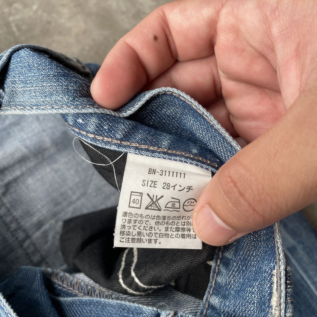 Japanese Brand × Jean Vintage Back Number Faded Distressed Denim Jeans Pants W31 Size US 31 - 9 Thumbnail