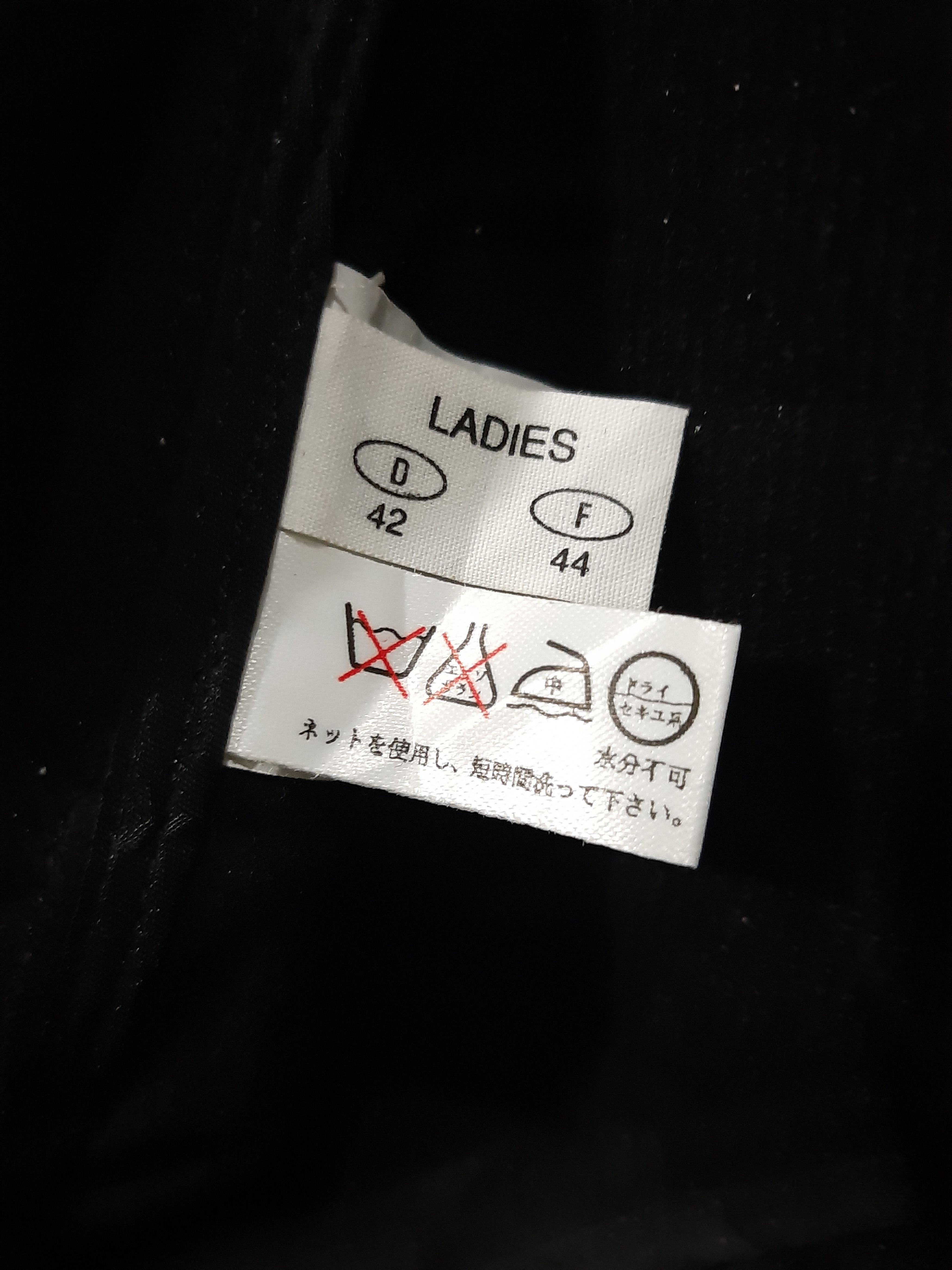 Aigner Aigner Black Lifestyle Snap ButtonJacket Size L / US 10 / IT 46 - 6 Thumbnail