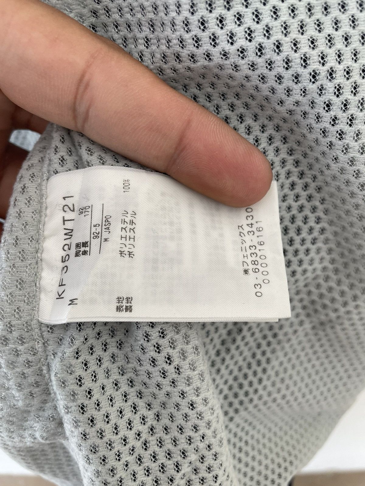 Kappa KAPPA WINDBREAKER JACKET Size US M / EU 48-50 / 2 - 8 Thumbnail