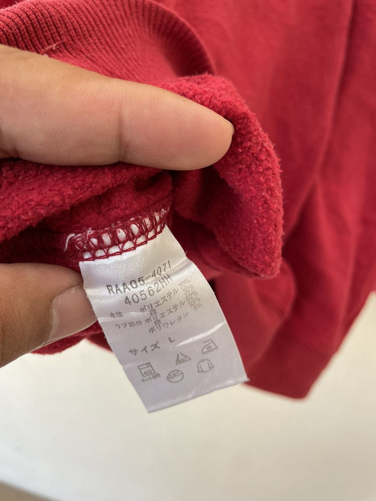 Hanes × Vintage VINTAGE HANES BIG LOGOS SWEATSHIRT Size US L / EU 52-54 / 3 - 8 Thumbnail