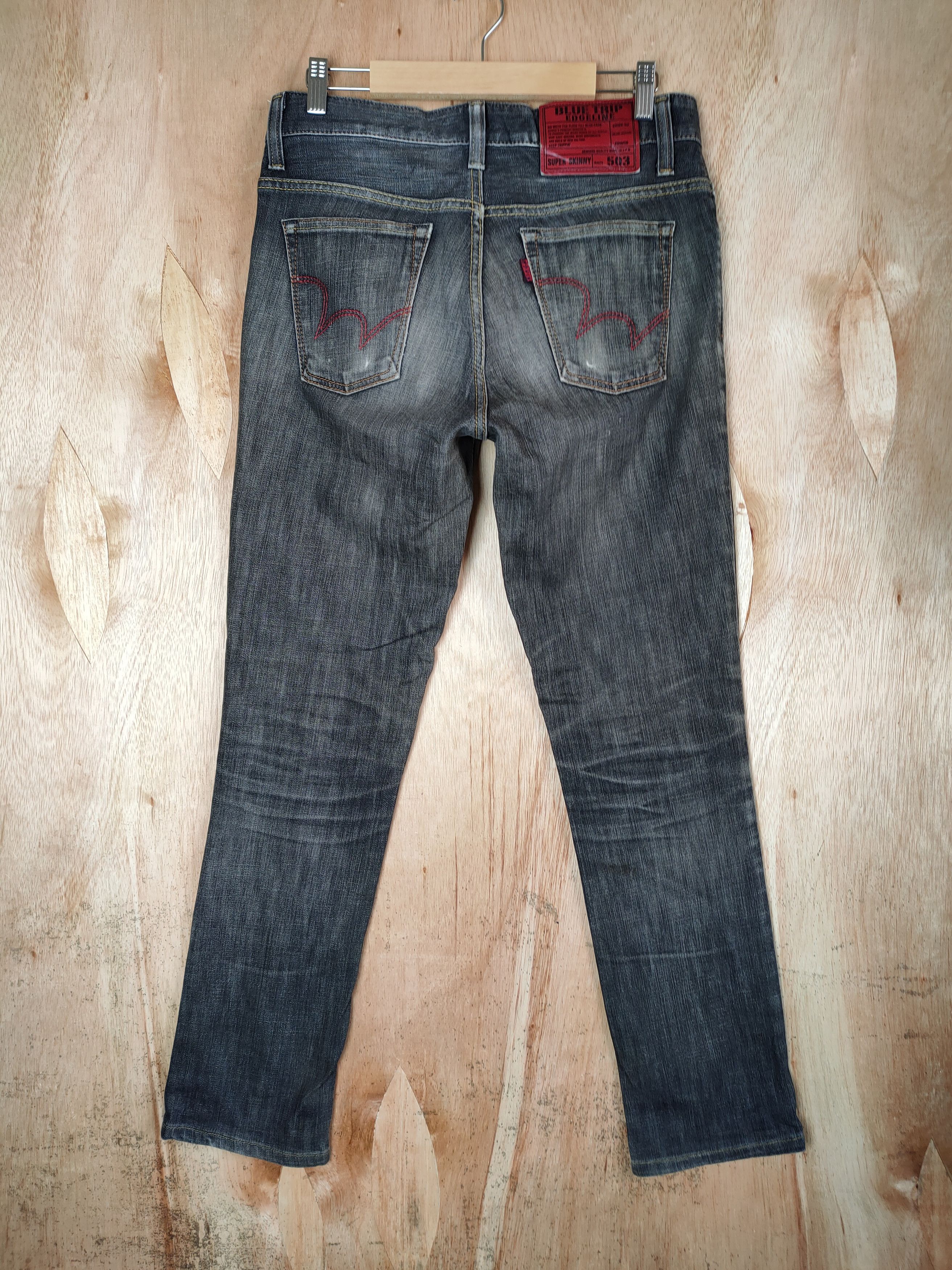 Edwin × Jean × Vintage EDWIN 503 SKINNY JEANS DENIM PANTS Size US 29 - 6 Thumbnail