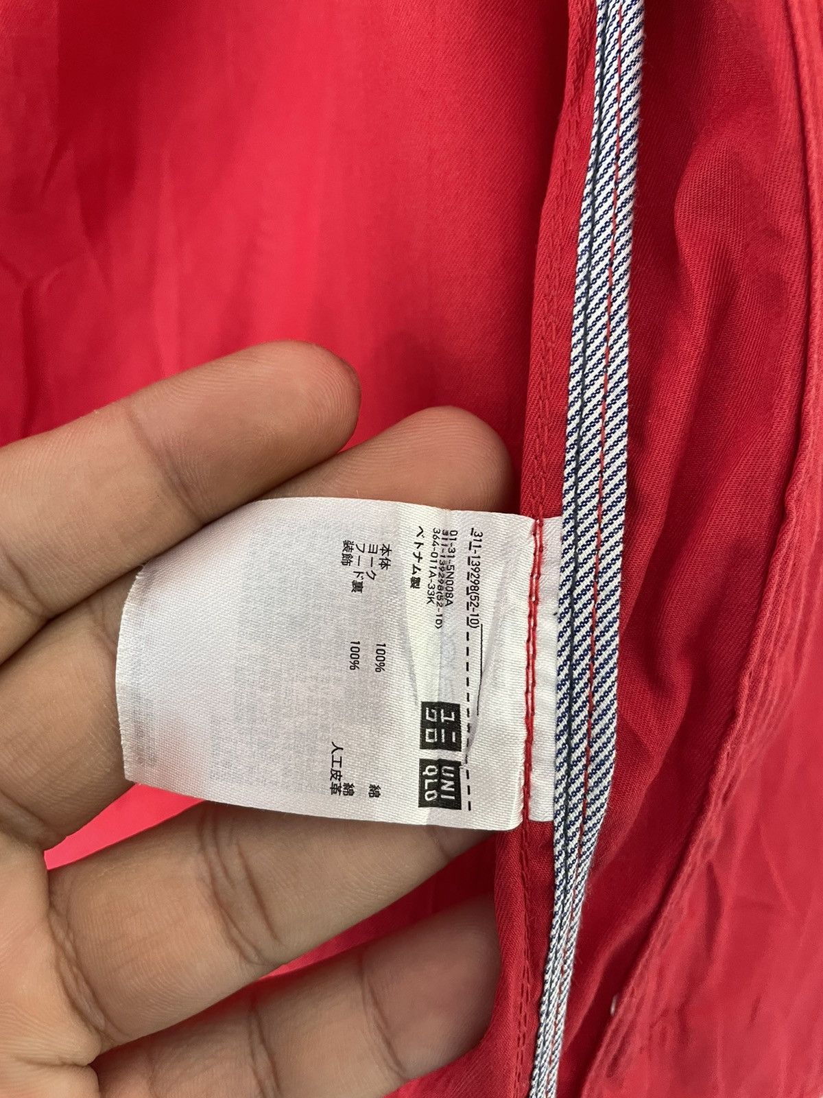 Uniqlo UNIQLO KHAKI JACKET Size US M / EU 48-50 / 2 - 9 Thumbnail