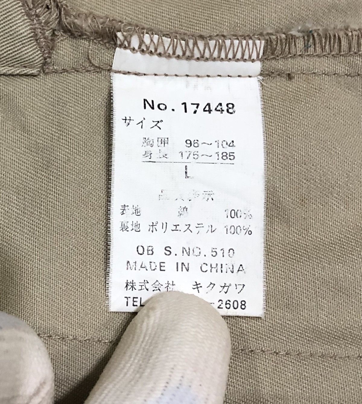 Japanese Brand Zippo Tactical Vest Jacket Size US L / EU 52-54 / 3 - 11 Thumbnail