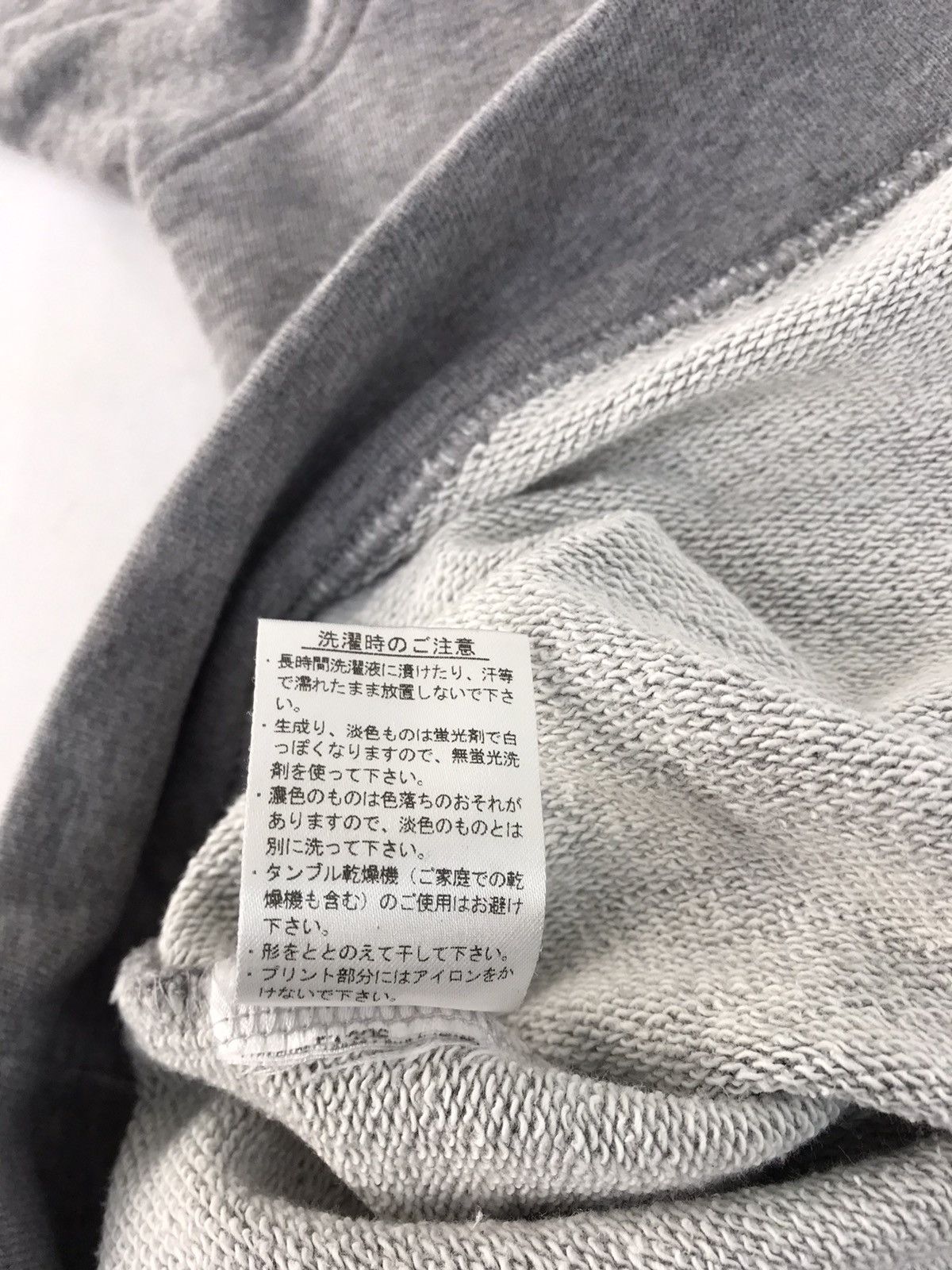 Japanese Brand Lacoste Crewneck Sweatshirt Big Logo Spell Out Size US M / EU 48-50 / 2 - 7 Thumbnail