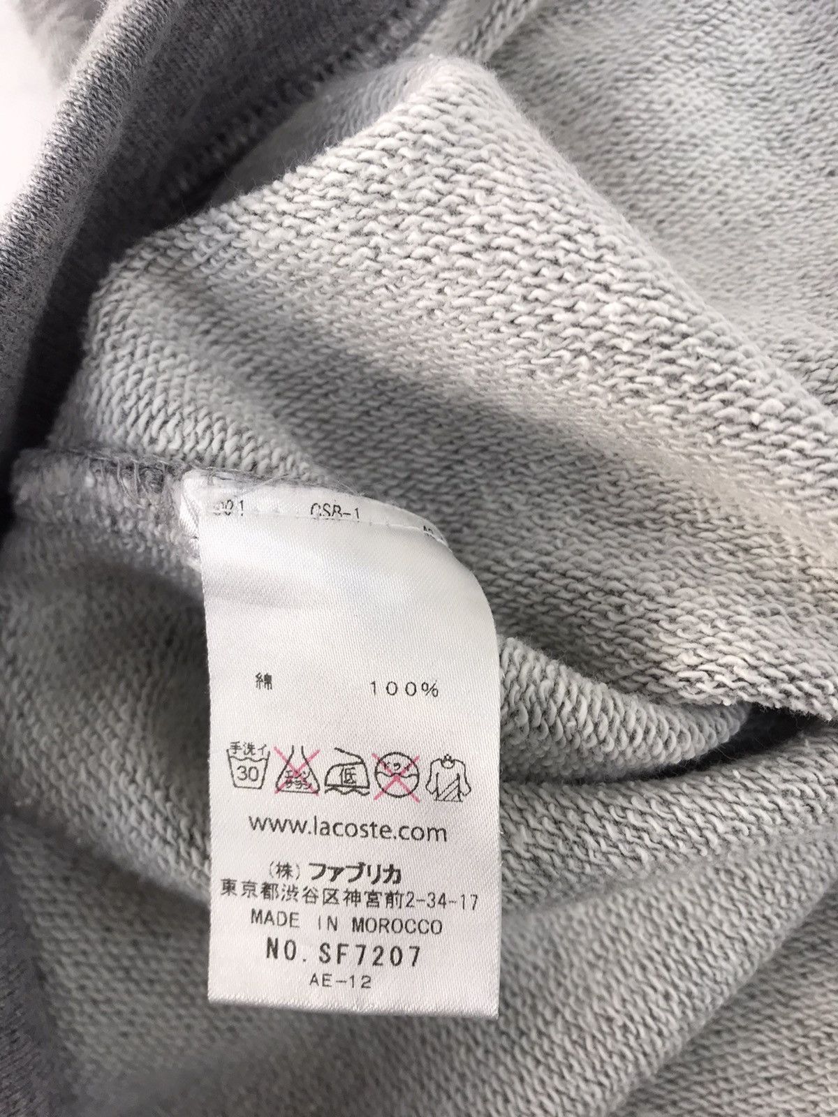 Japanese Brand Lacoste Crewneck Sweatshirt Big Logo Spell Out Size US M / EU 48-50 / 2 - 6 Thumbnail