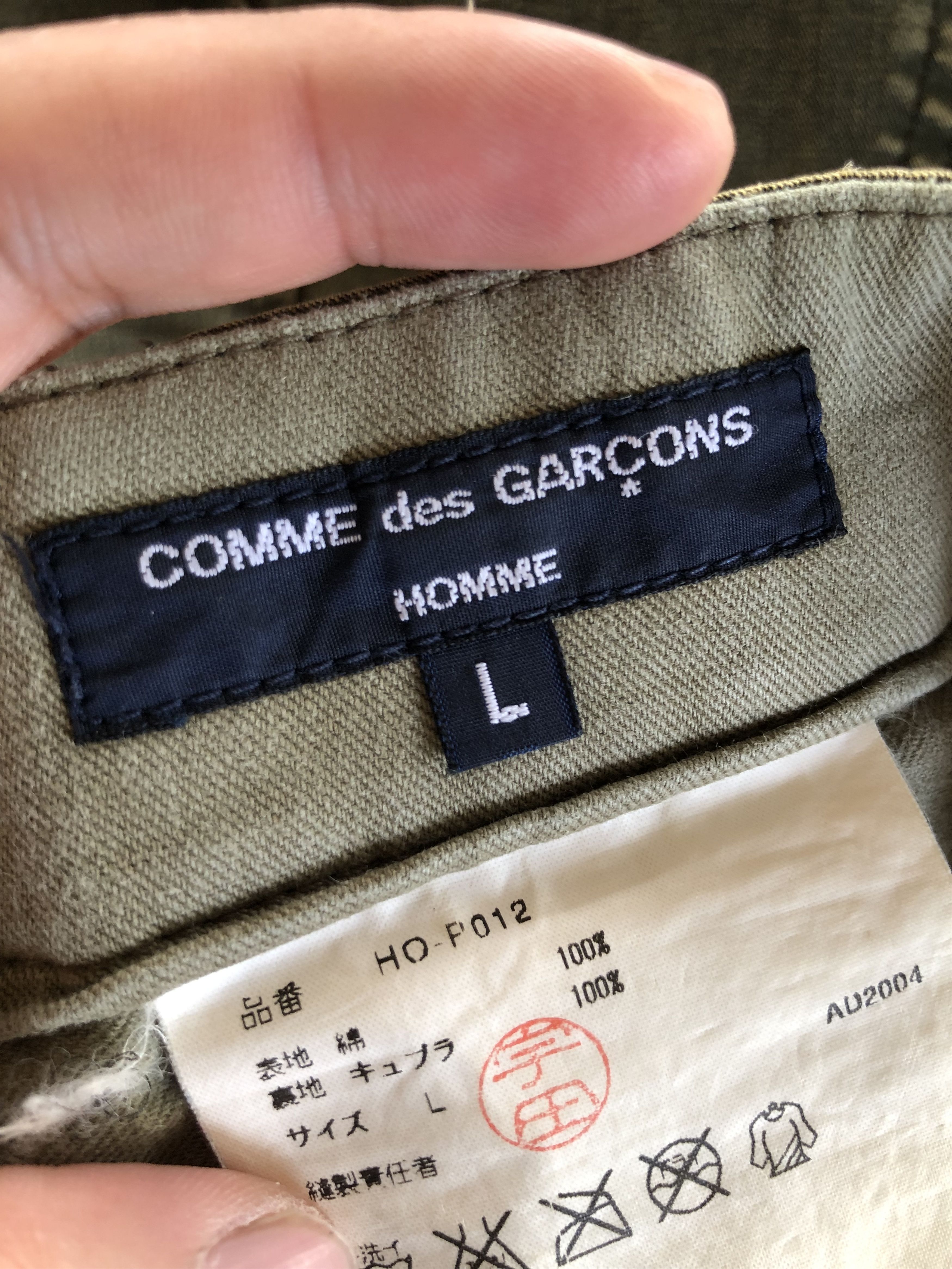 Comme des Garcons RARE🔥VINTAGE AD2004 CDG HOMME CARGO PANTS Size US 32 / EU 48 - 23 Thumbnail