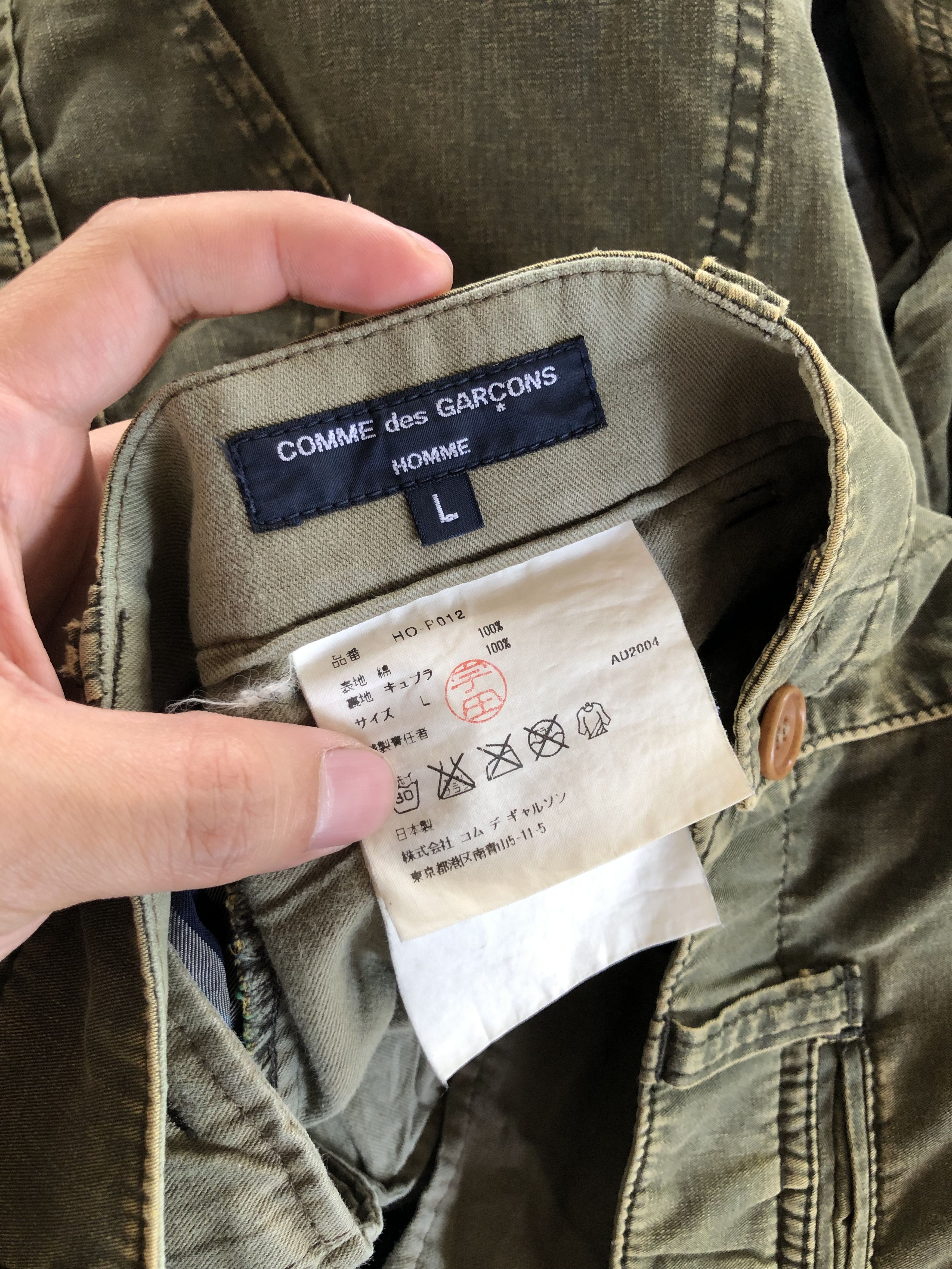 Comme des Garcons RARE🔥VINTAGE AD2004 CDG HOMME CARGO PANTS Size US 32 / EU 48 - 22 Thumbnail