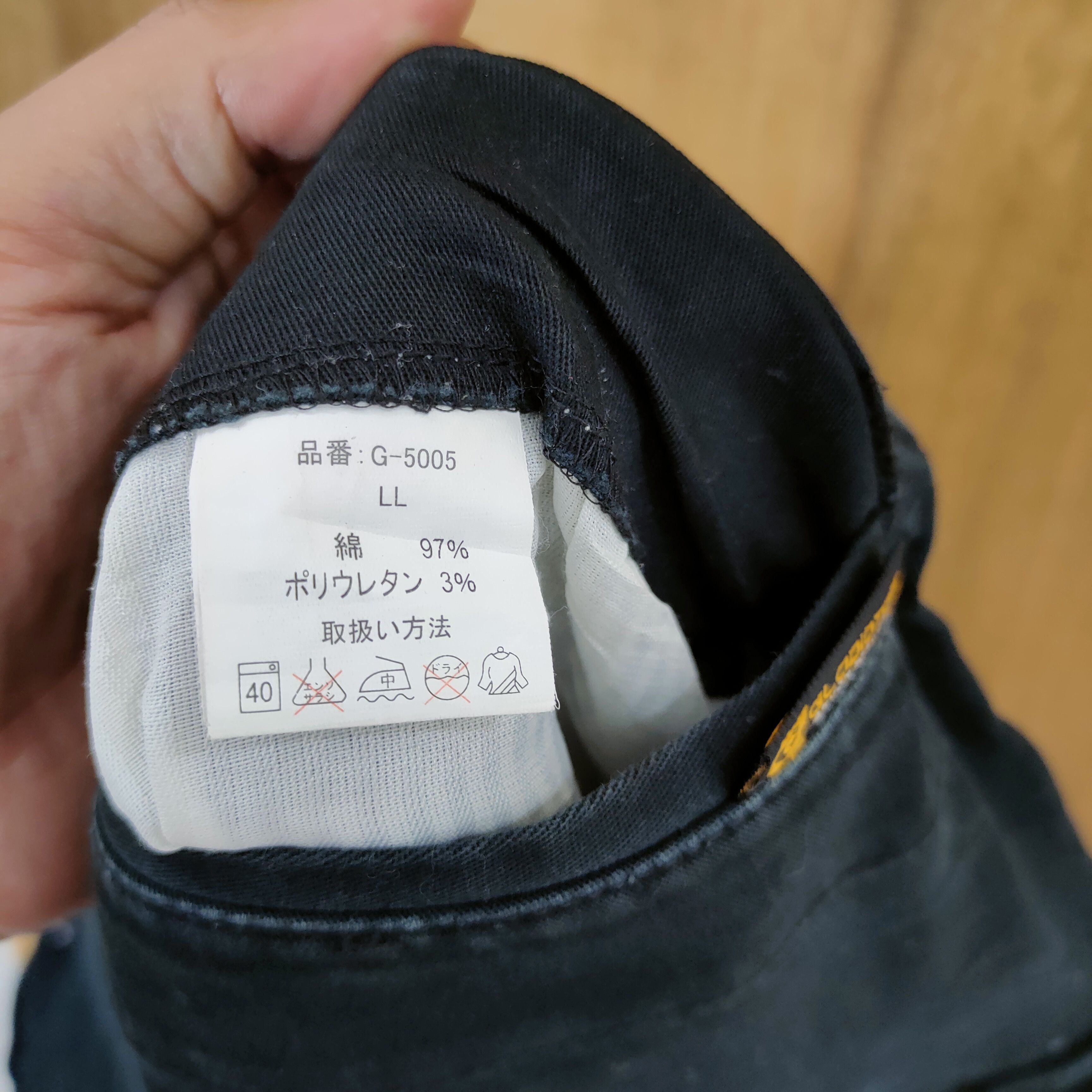 Japanese Brand JAPANESE BRAND BLACK SKINNY CARGO PANTS Size US 32 / EU 48 - 13 Thumbnail