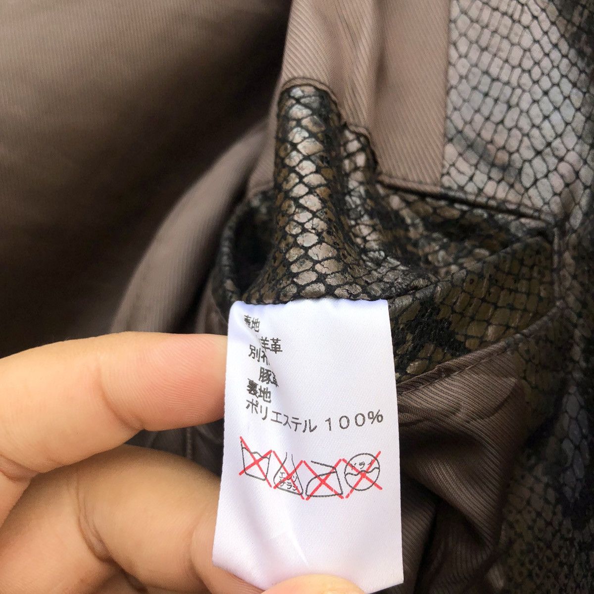 Japanese Brand × Morgan Homme SOFT LEATHER JACKET MORGAN HOMME Size US M / EU 48-50 / 2 - 11 Thumbnail