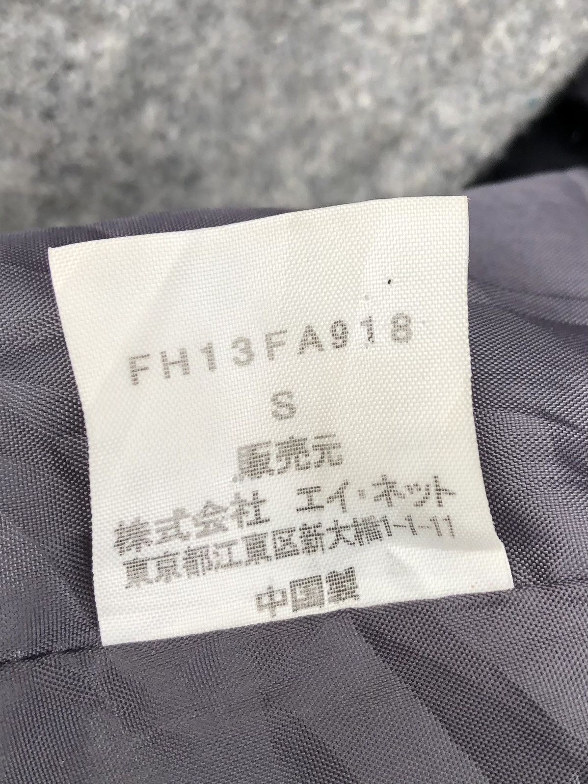 Final Home Final Home Seditioaries Pullover Wool zip up Jackets Size US S / EU 44-46 / 1 - 9 Thumbnail