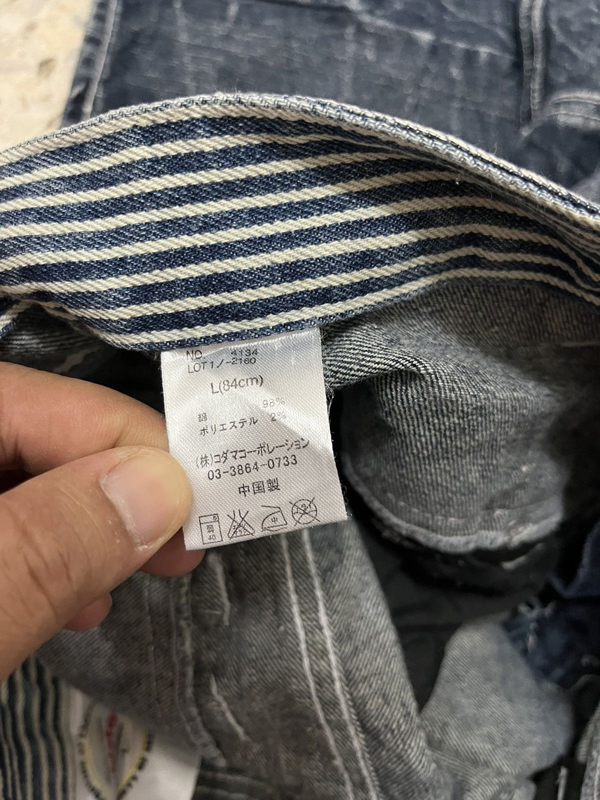 Japanese Brand Japanese brand double focus double waist distressed denim Size US 33 - 9 Thumbnail