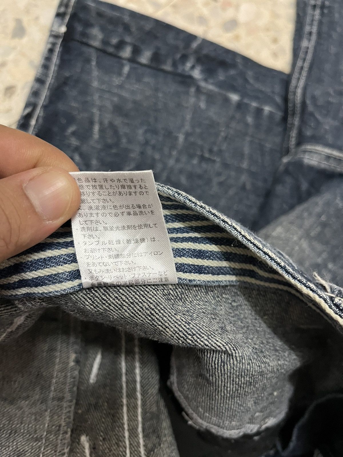 Japanese Brand Japanese brand double focus double waist distressed denim Size US 33 - 10 Thumbnail