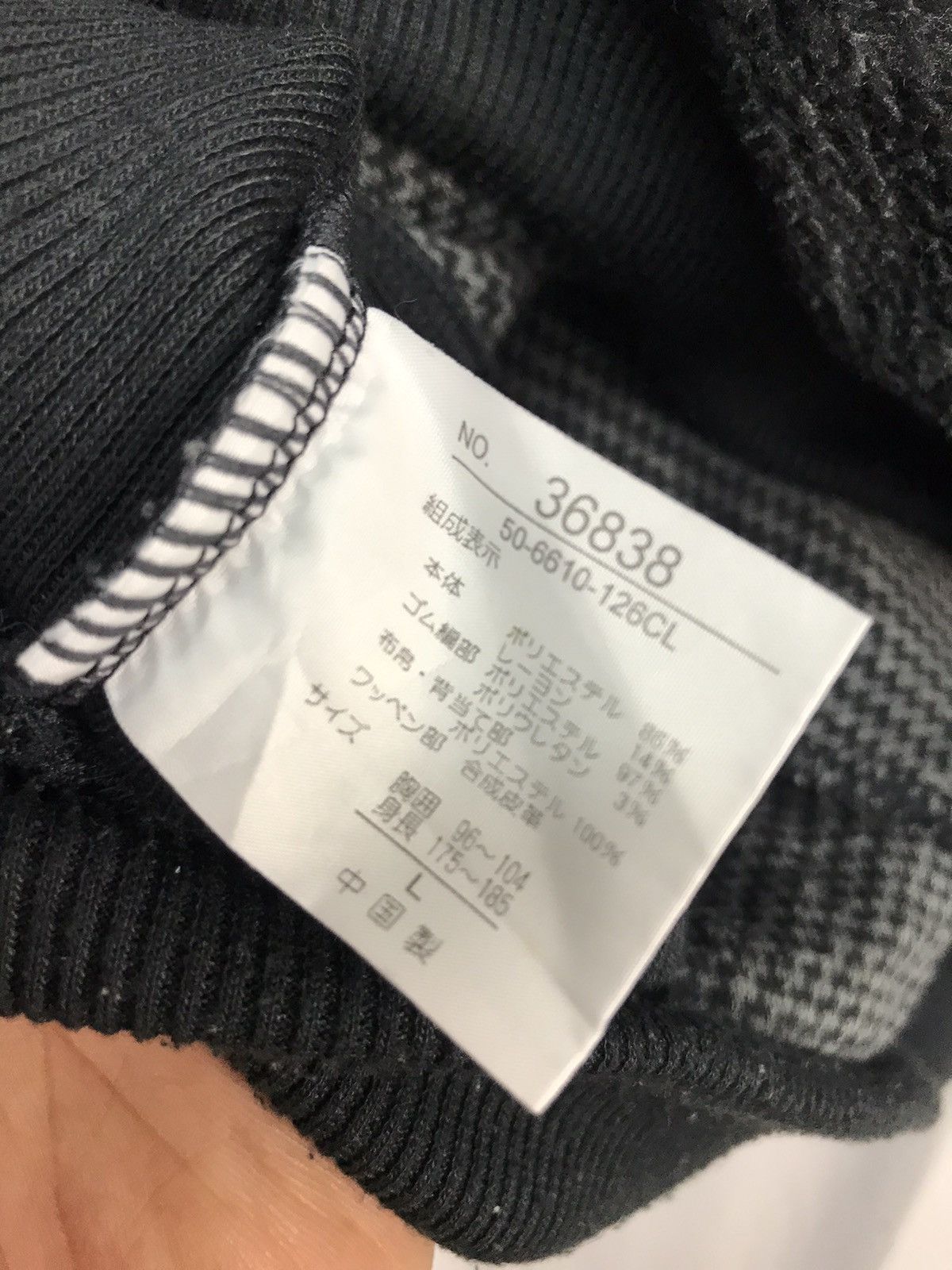 Dunlop × Japanese Brand Dunlop Motorsport half zipper sweatshirt Size US M / EU 48-50 / 2 - 4 Thumbnail
