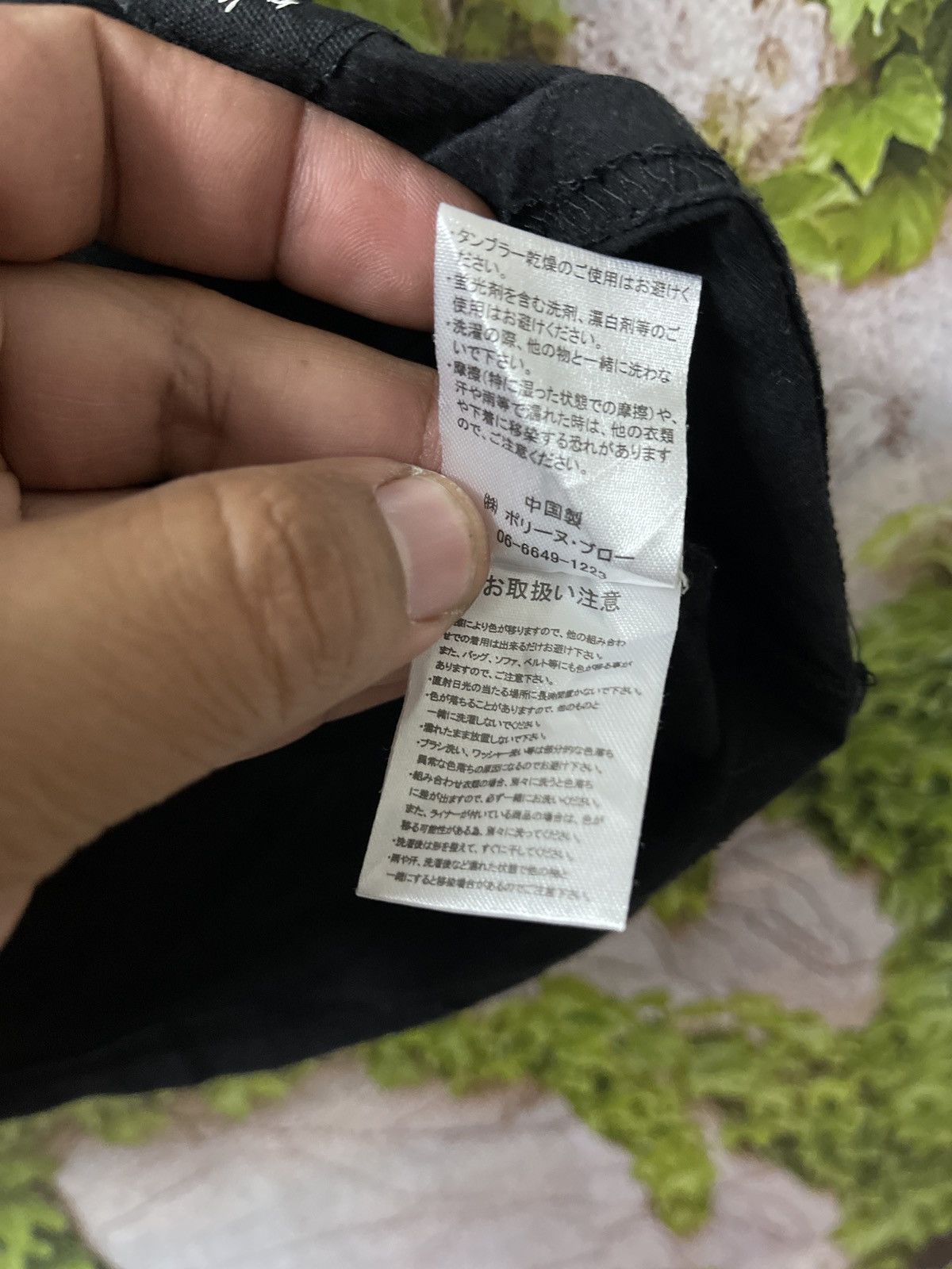 Heron Preston VINTAGE HERON PRESTON ITALIAN DESIGNER VERY RARE Size M / US 6-8 / IT 42-44 - 8 Thumbnail